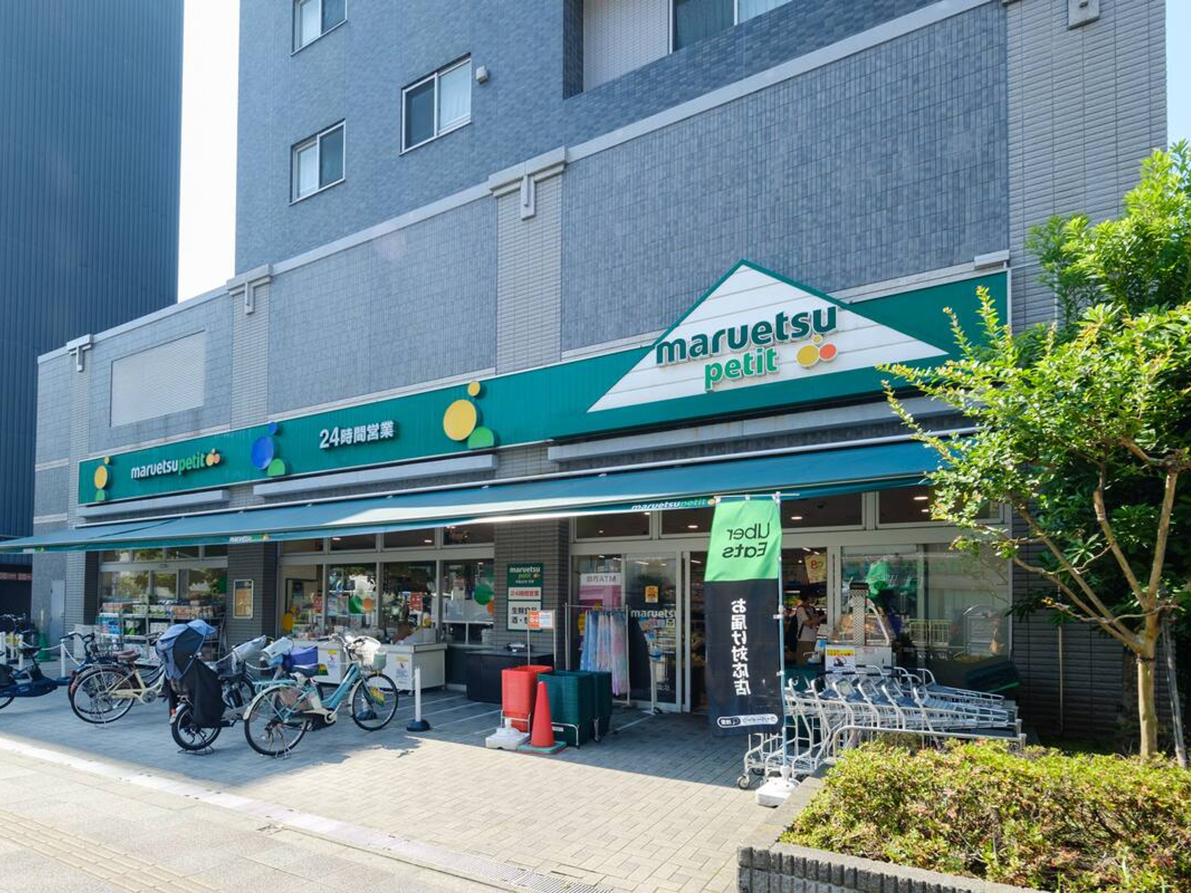 M-Base Ryogoku Tokyoのイメージ