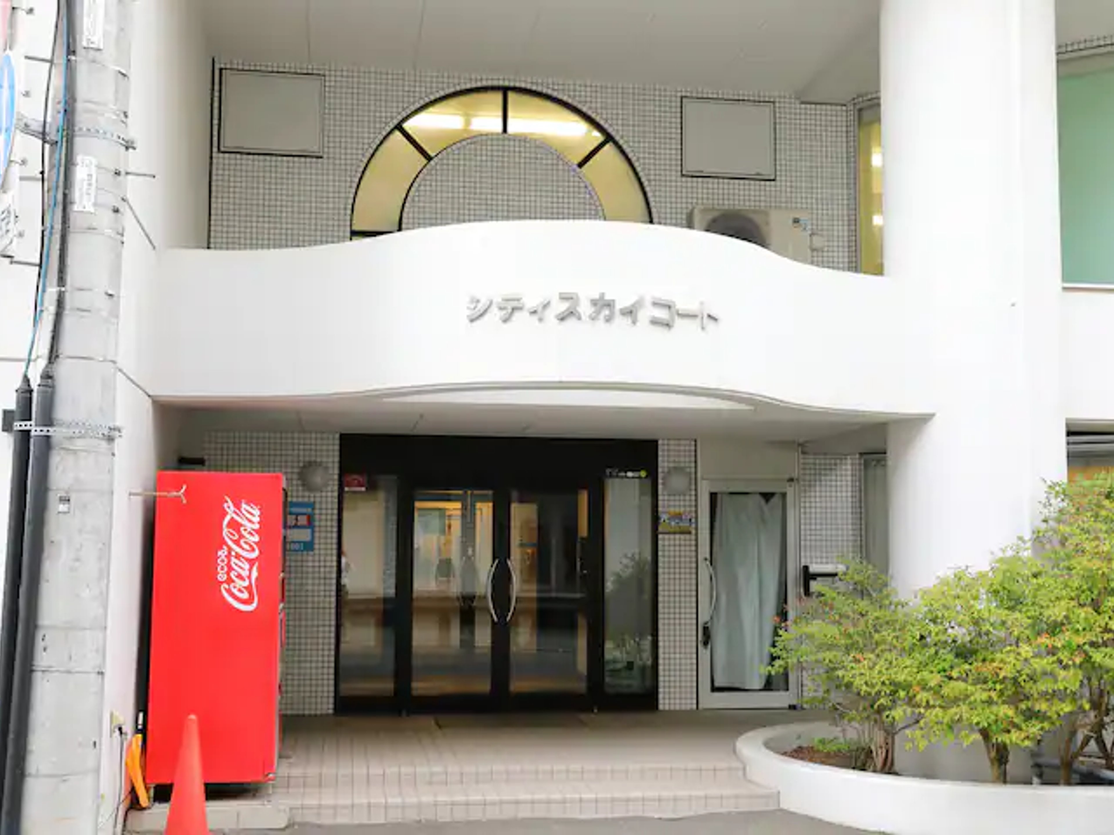 シティスカイコートのイメージ