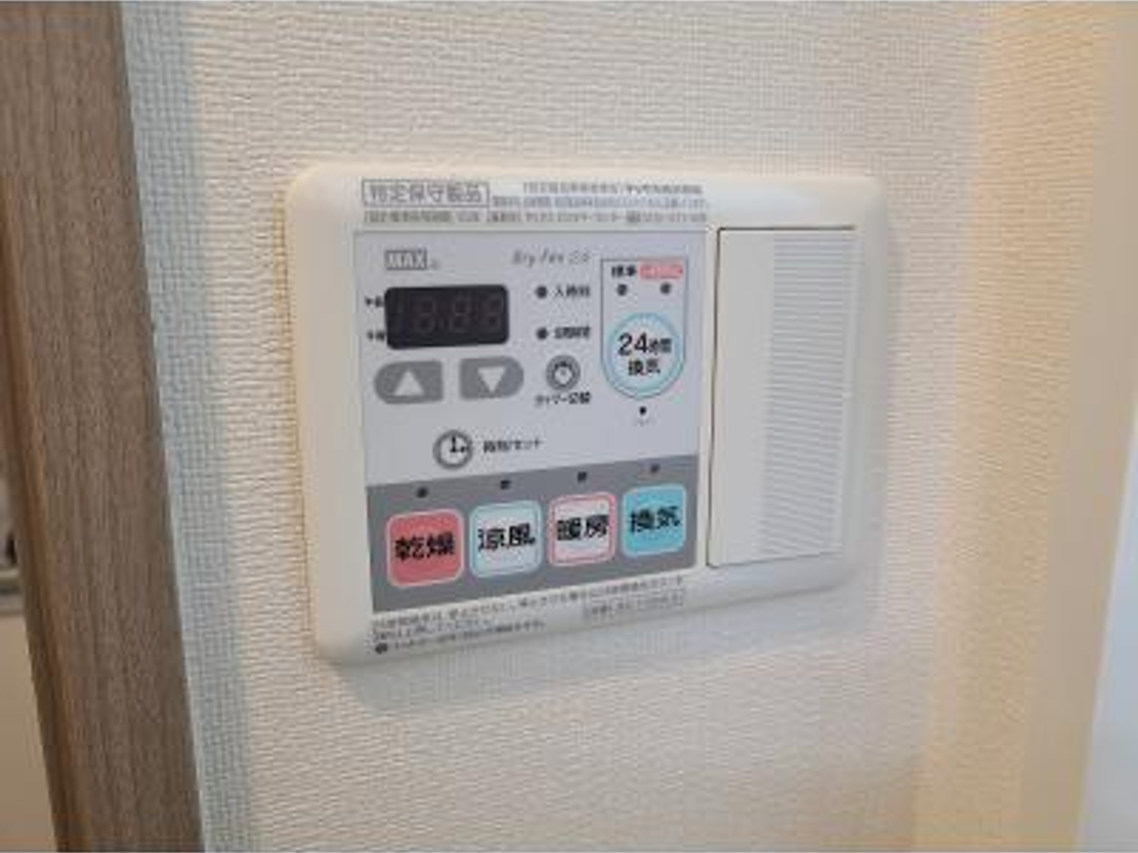 Sステイ三宮東アスヴェルのイメージ