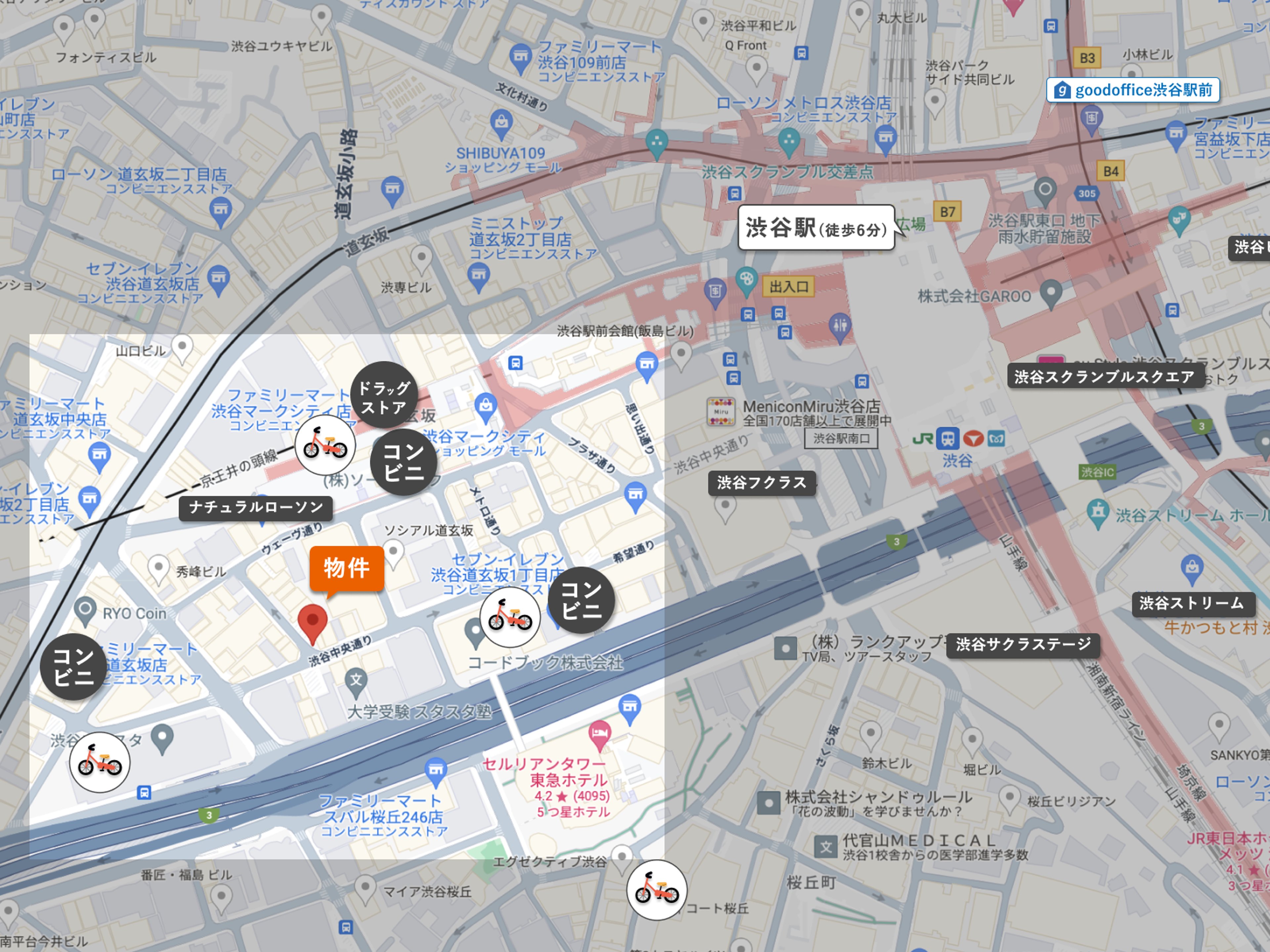 goodroom residence 渋谷道玄坂 VILLAGE produced by 東急不動産のイメージ