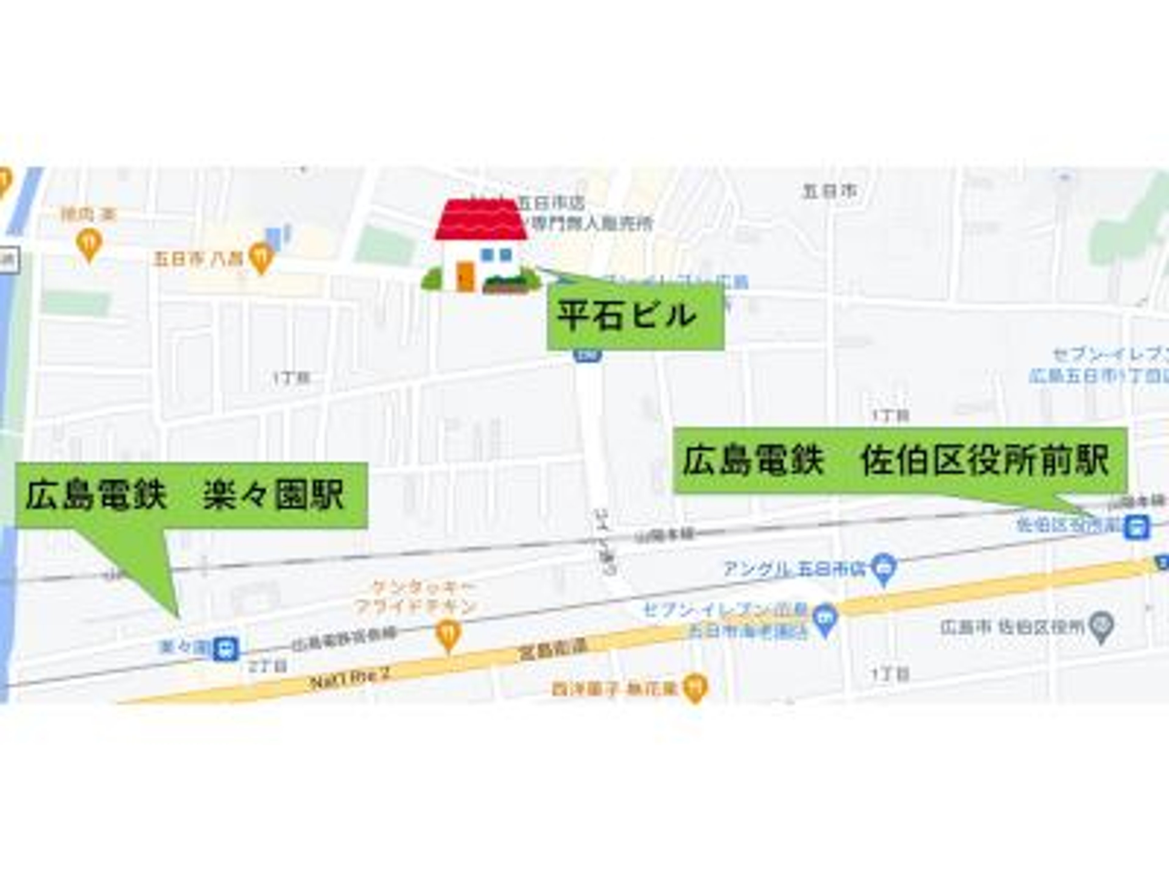 平石ビルのイメージ