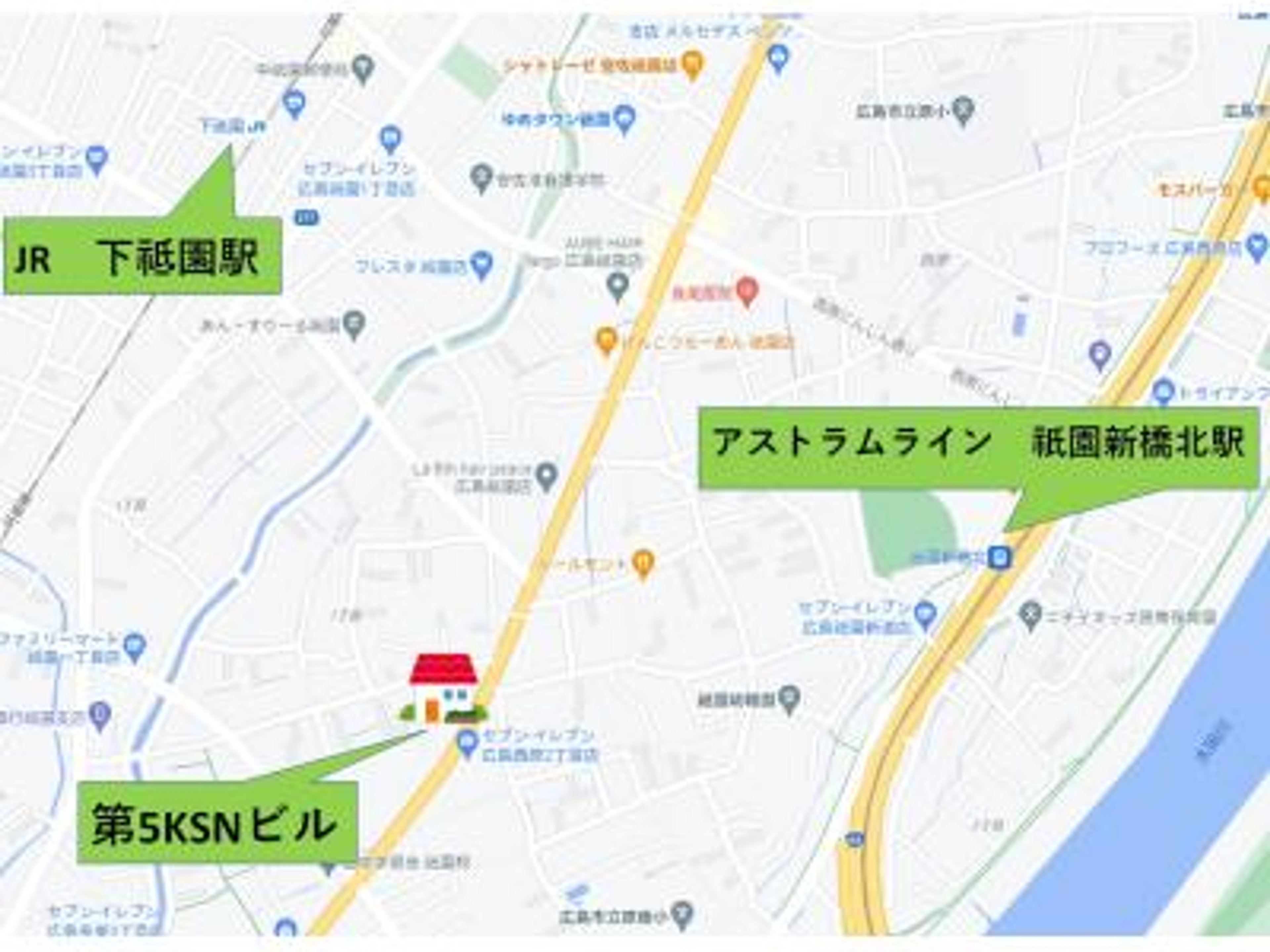 第5KSNビルのイメージ