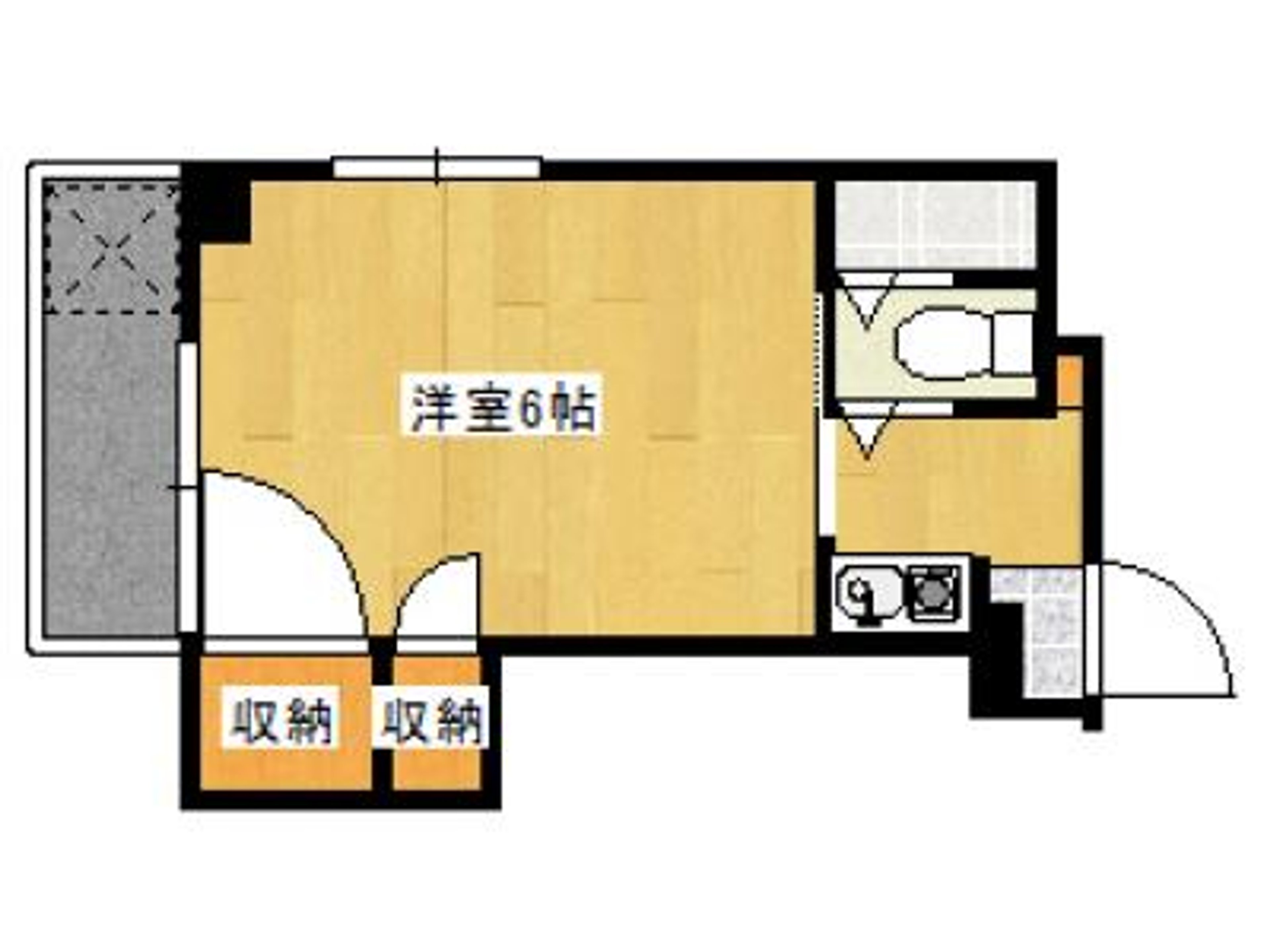 アルテミス安芸のイメージ