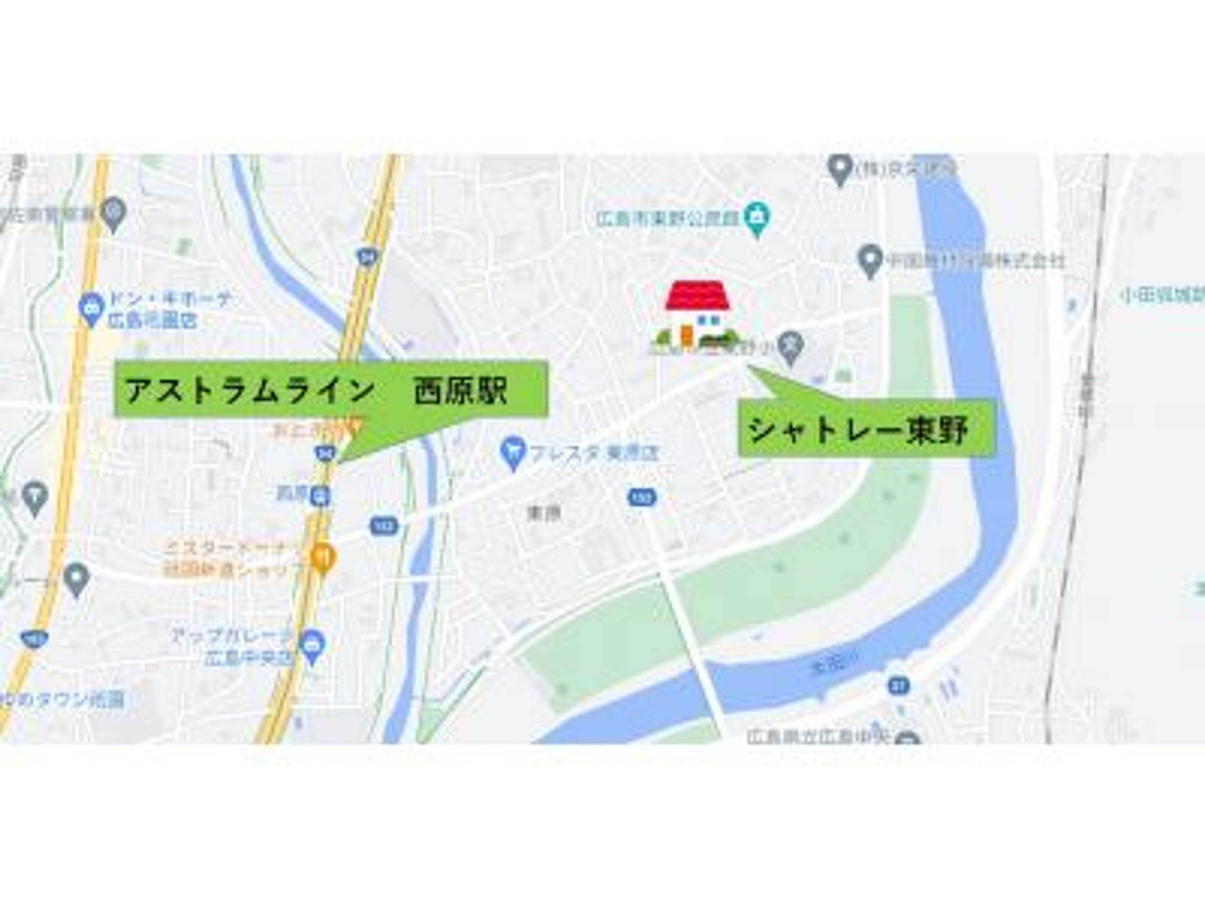 シャトレー東野のイメージ