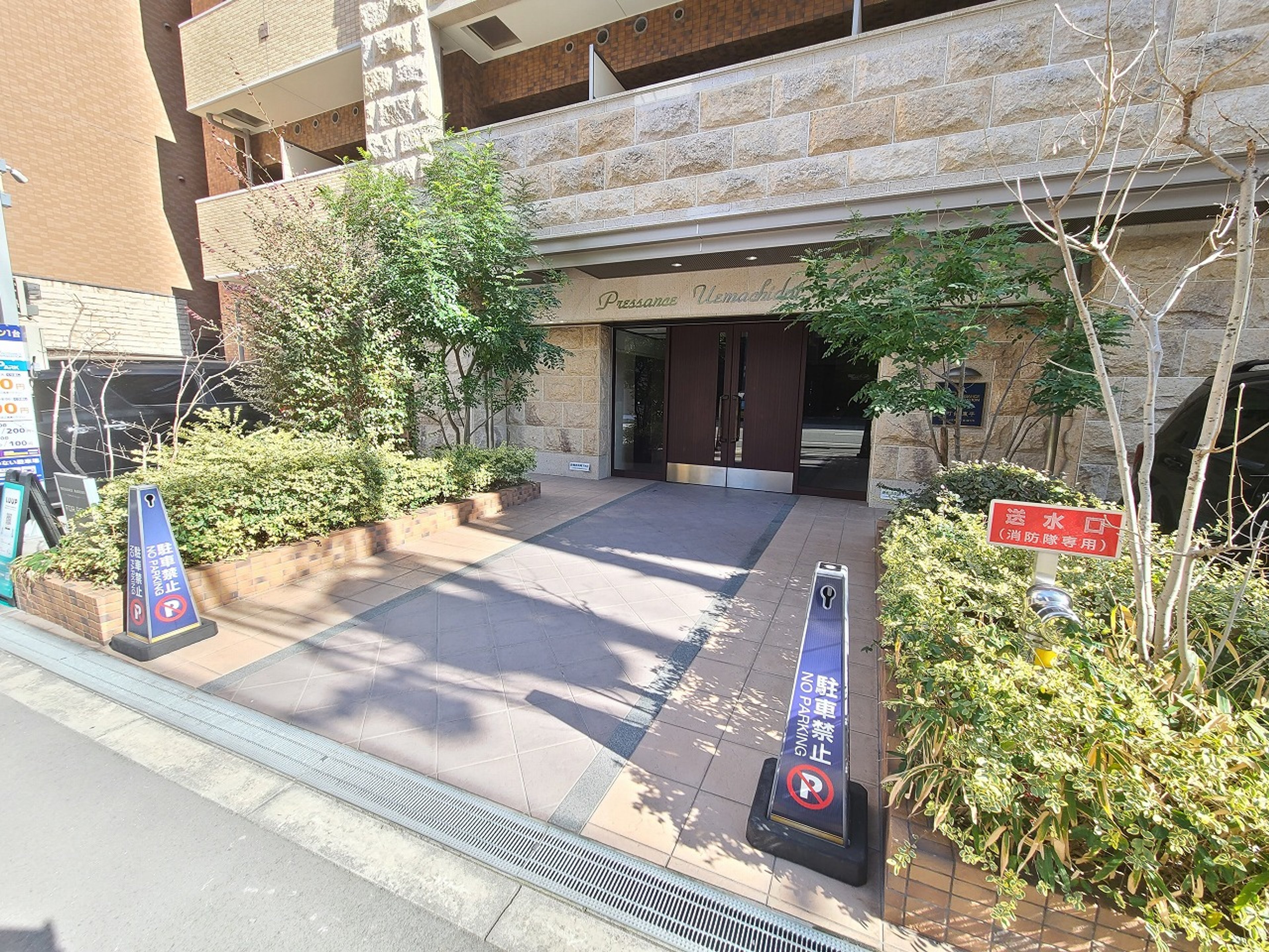 プレサンス上町台東平のイメージ