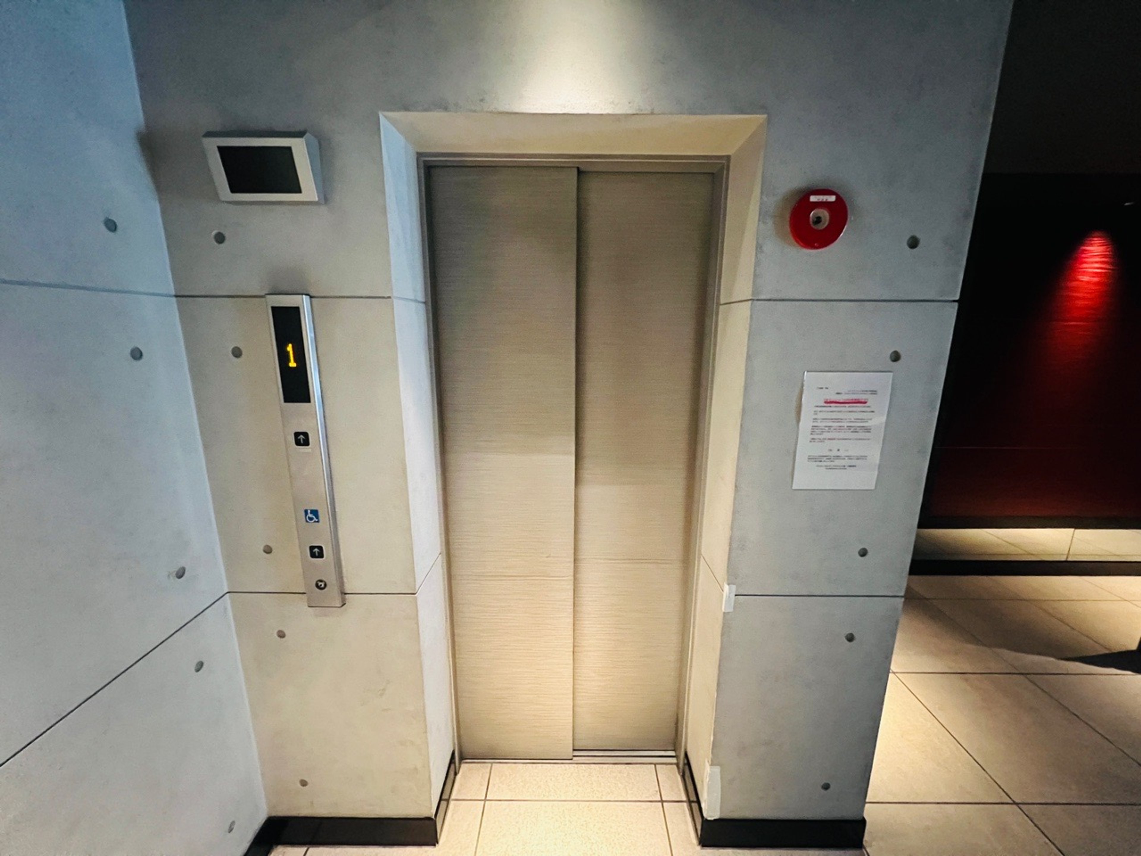 W-STYLE新大阪Ⅱのイメージ
