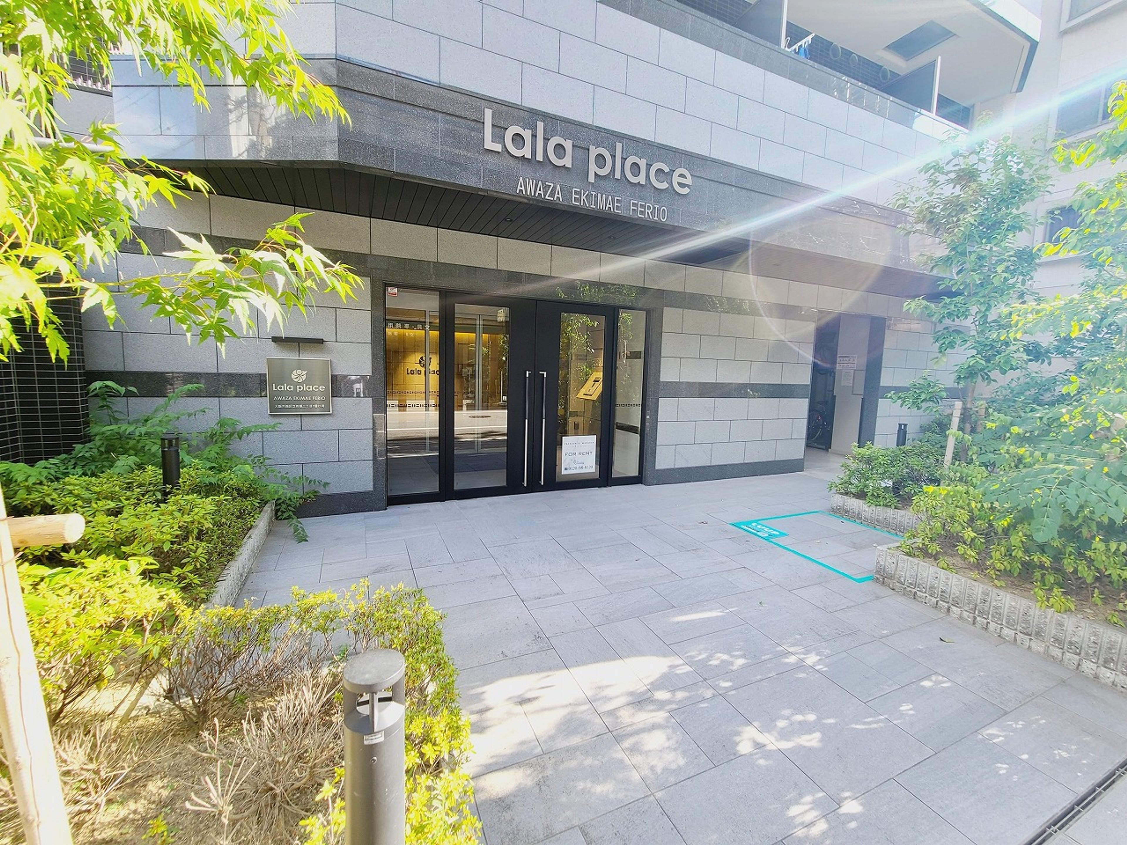 ララプレイス阿波座駅前フェリオのイメージ