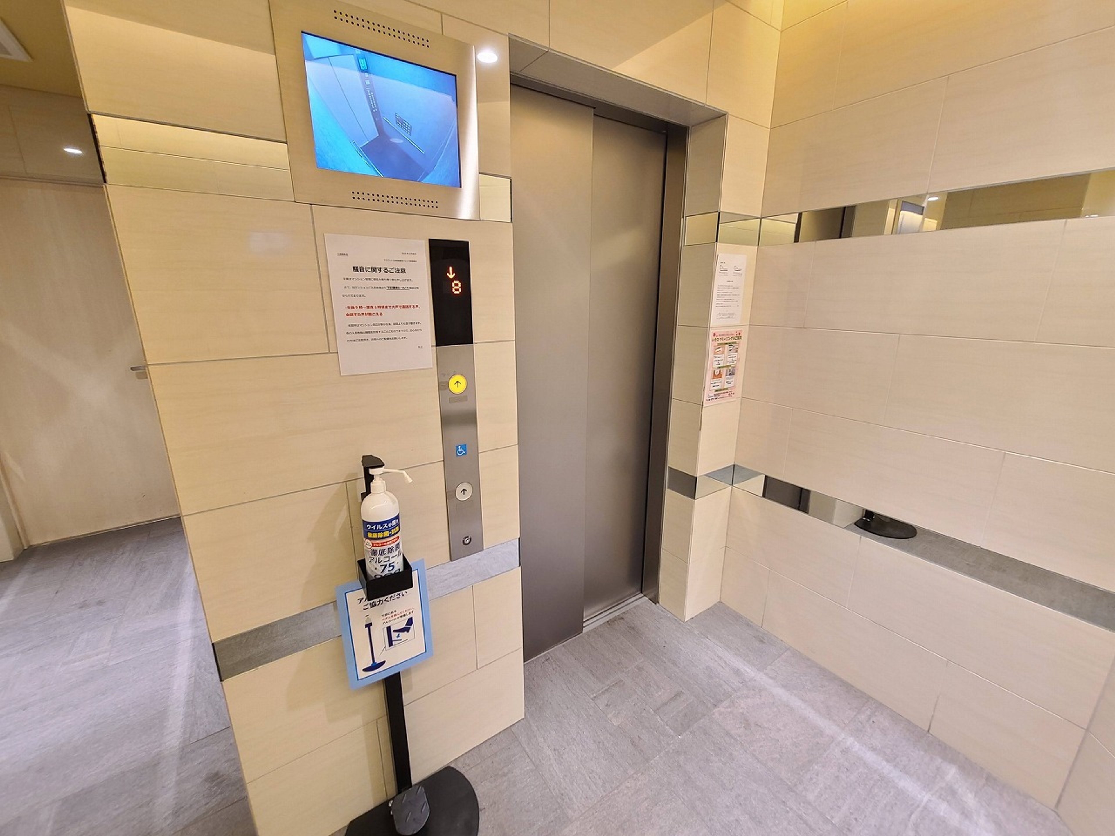 ララプレイス阿波座駅前フェリオのイメージ