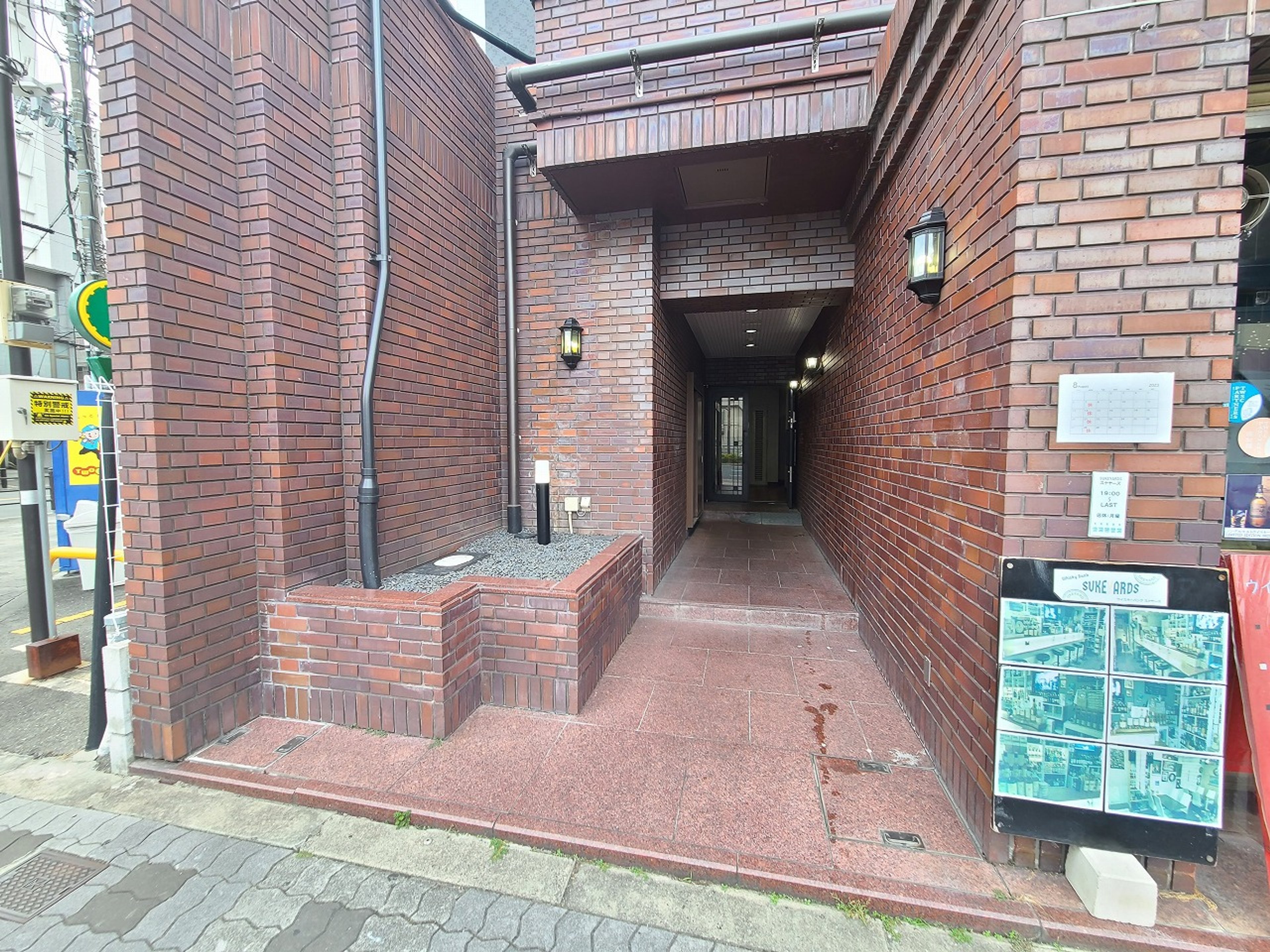 マイルド新大阪レジデンス3号館のイメージ