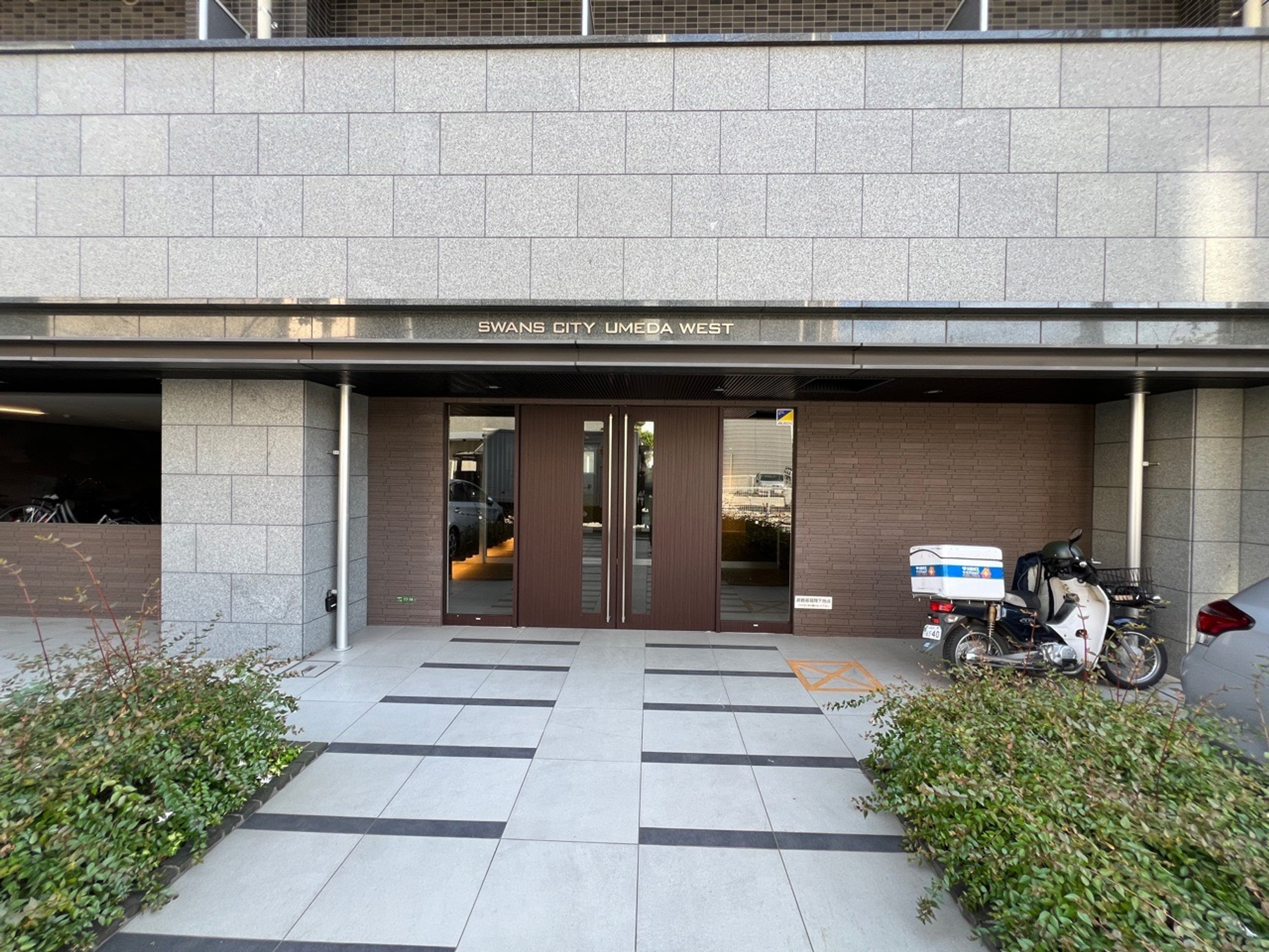 スワンズシティ梅田ウエストのイメージ