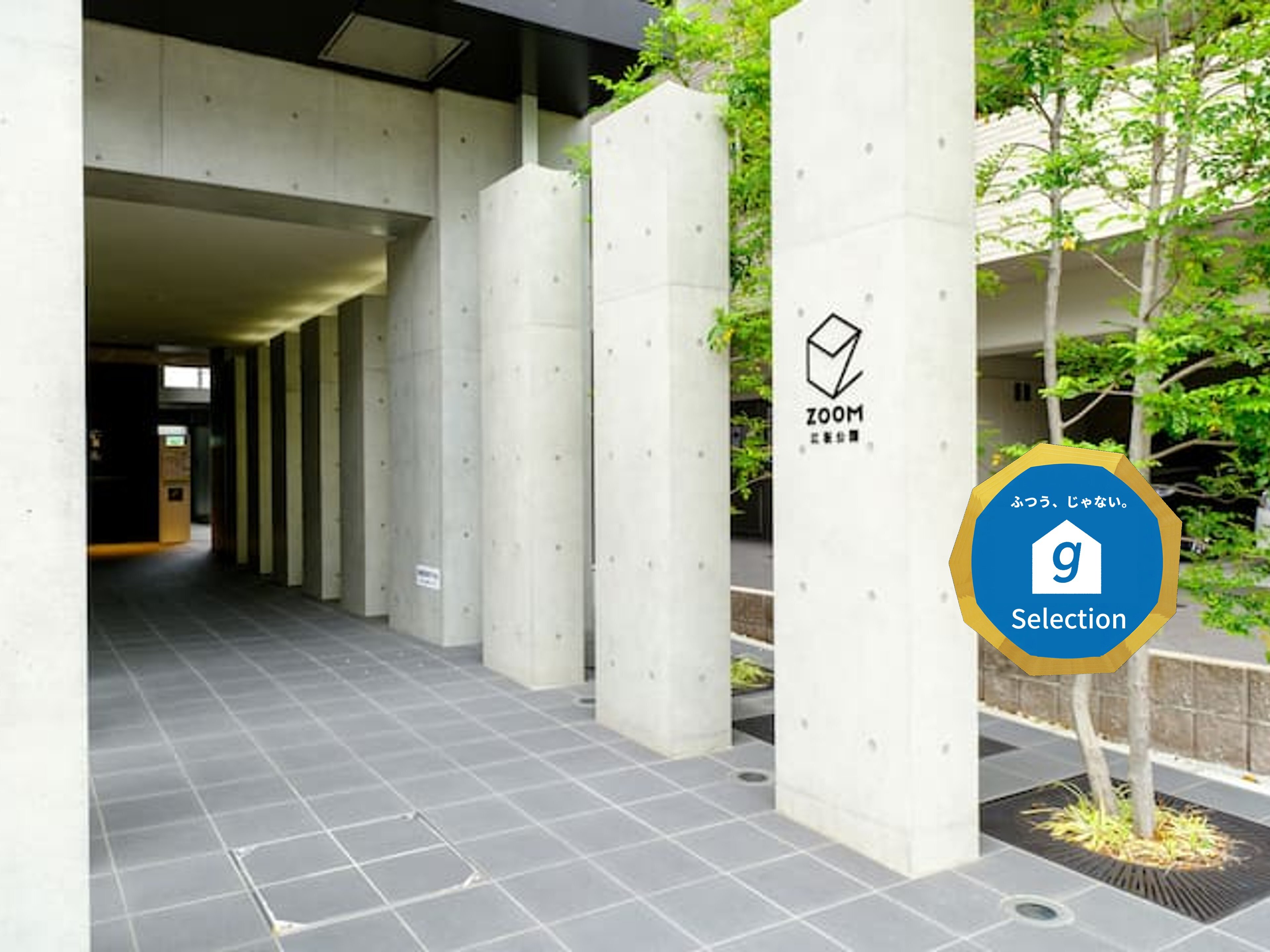 ZOOM江坂公園のイメージ