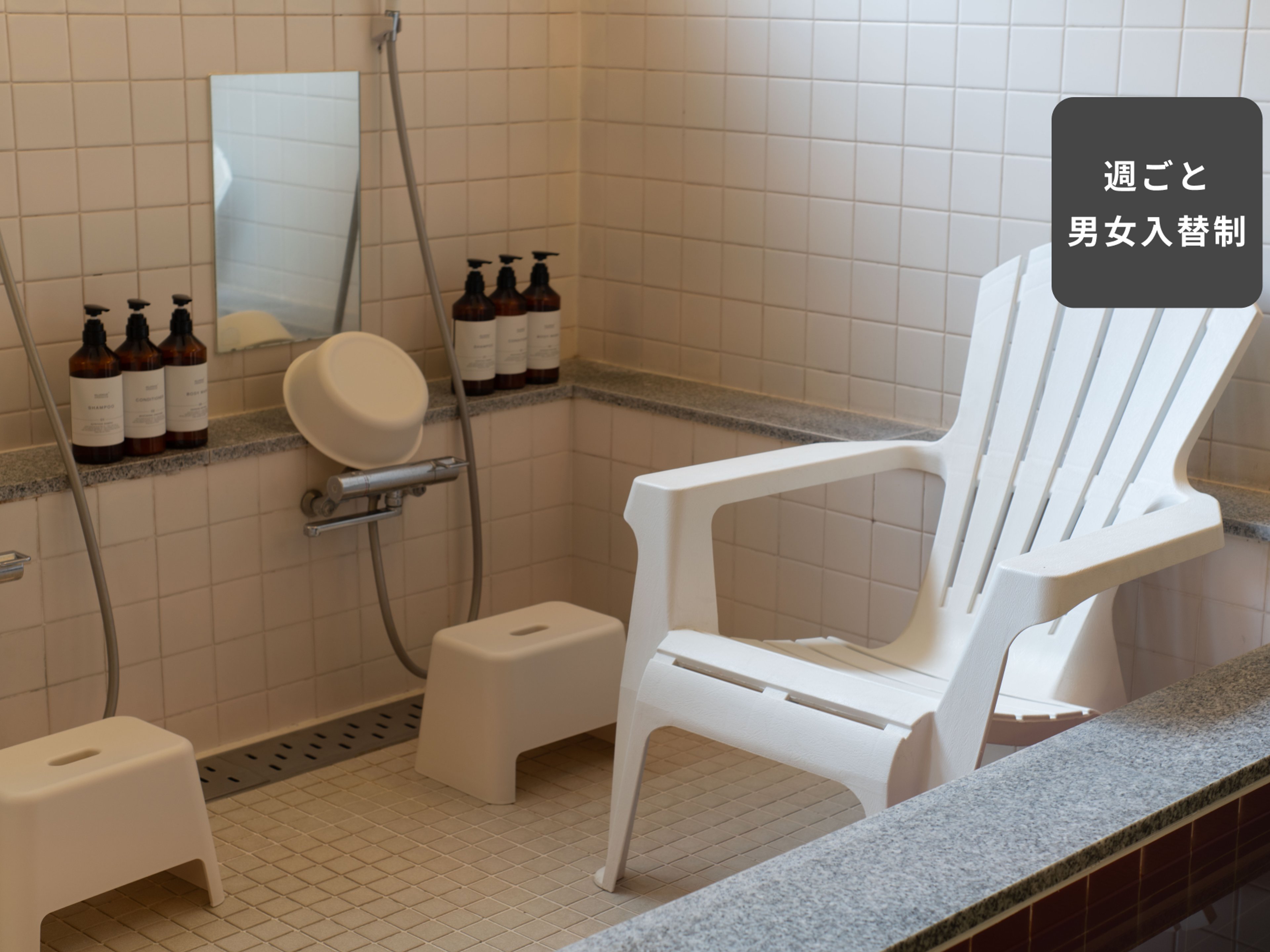 goodroom residence 中浦和のイメージ