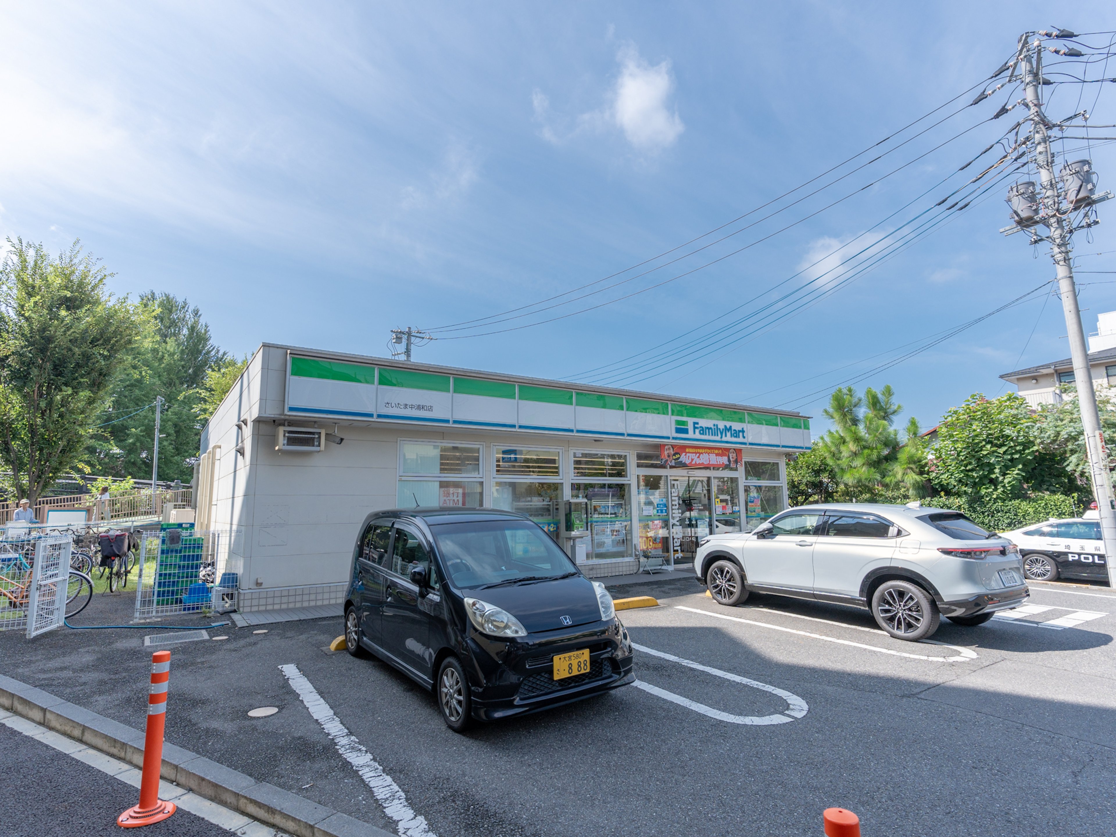 goodroom residence 中浦和のイメージ