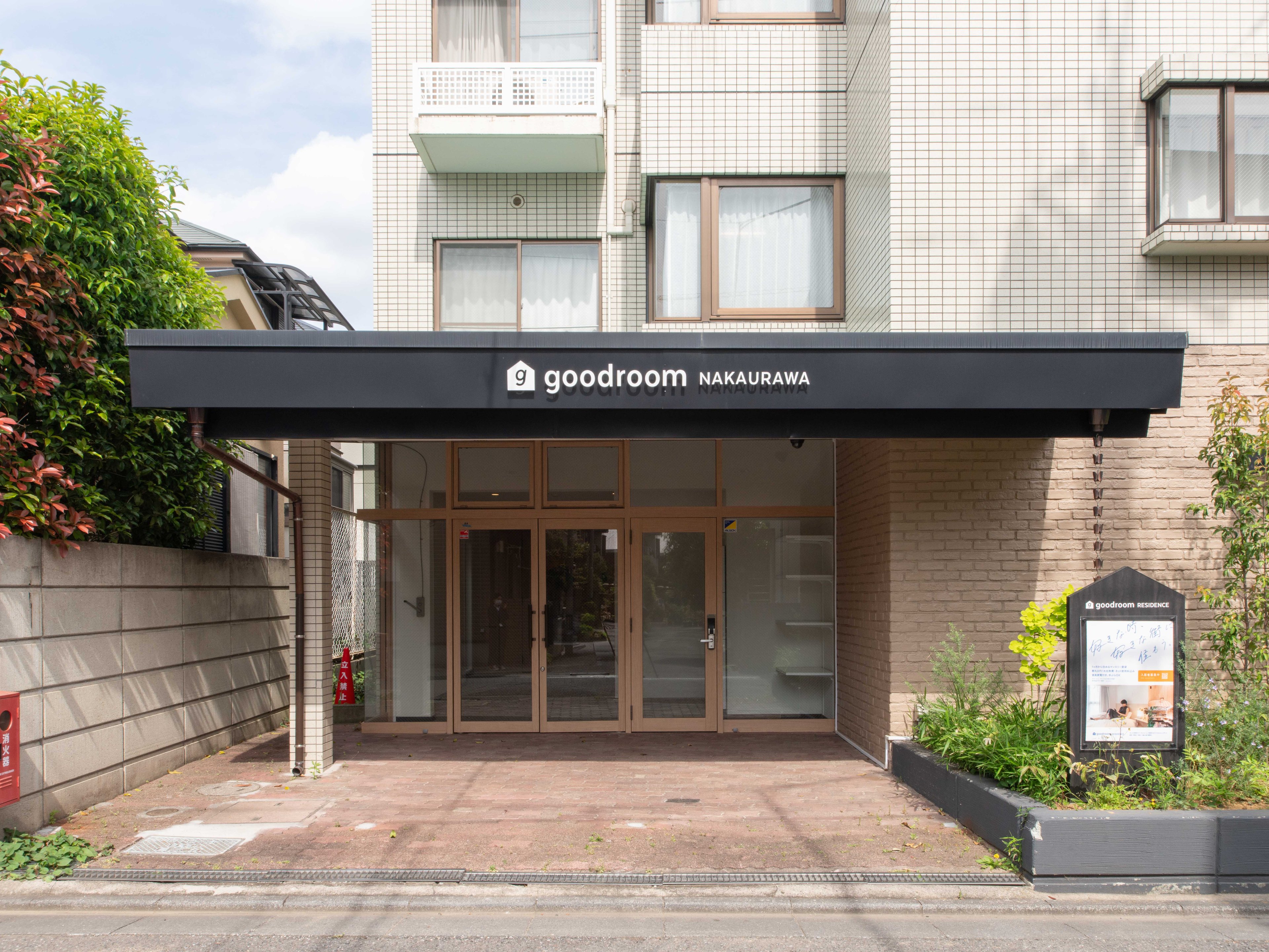 goodroom residence 中浦和のイメージ