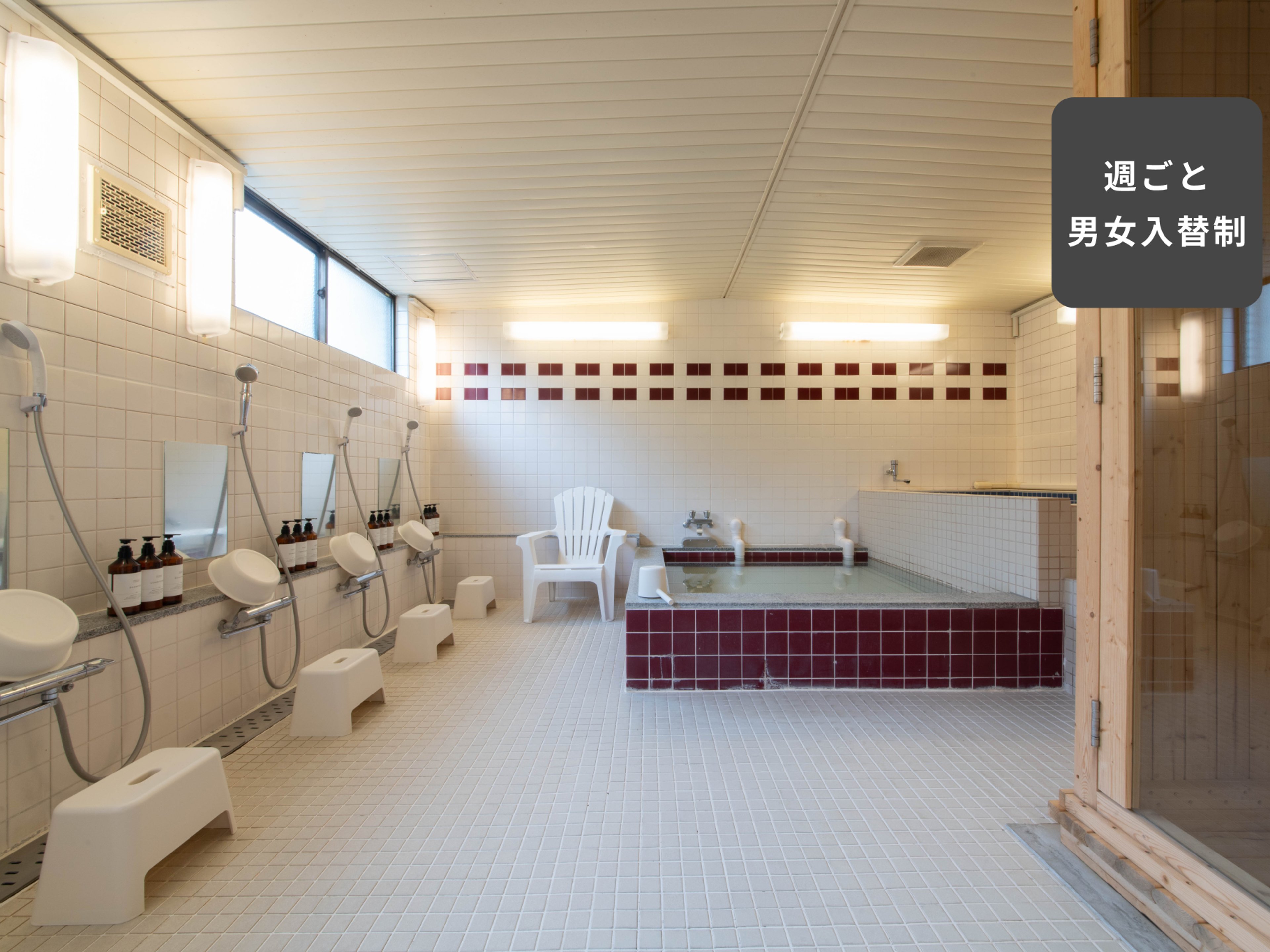 goodroom residence 中浦和のイメージ
