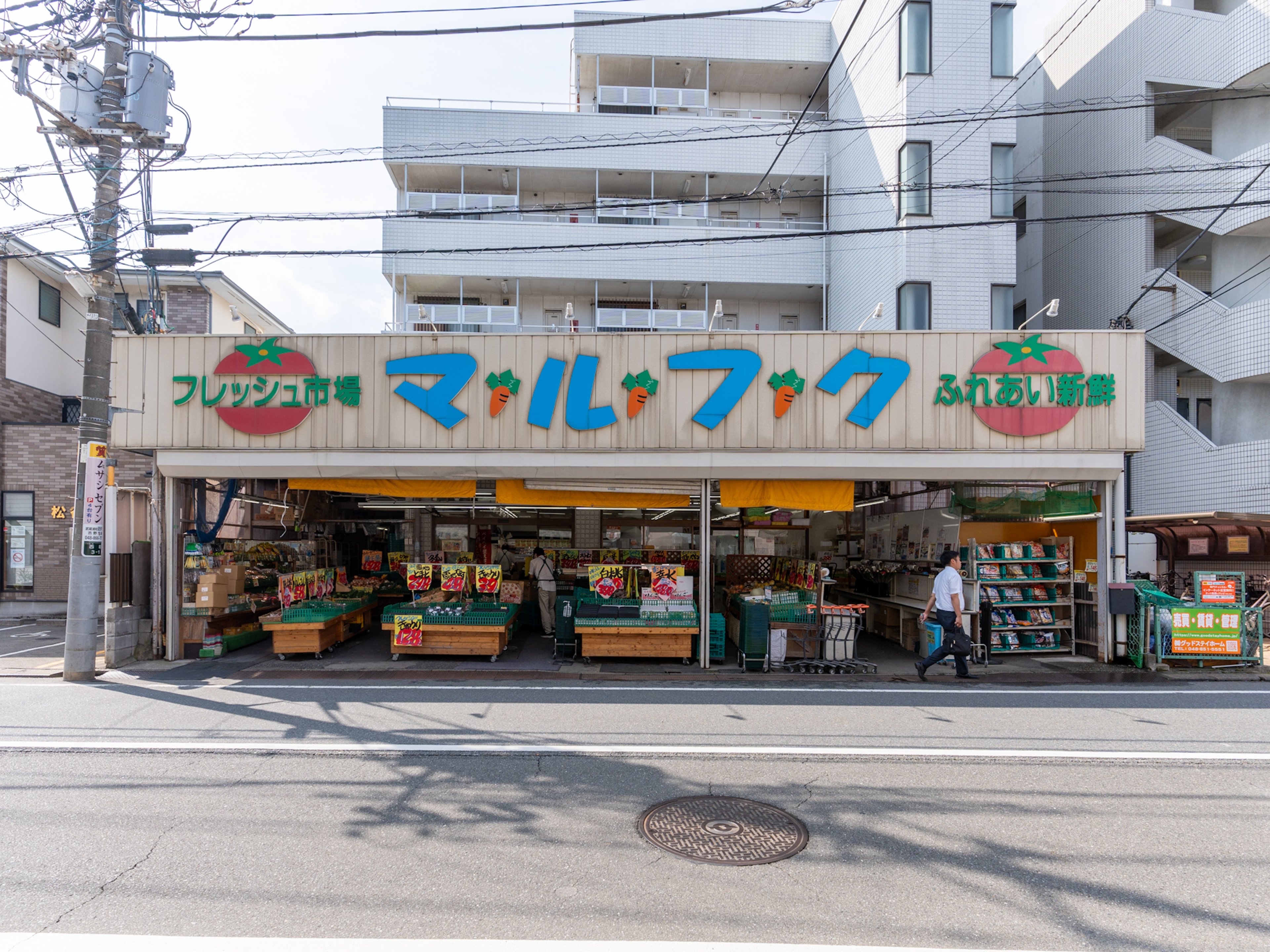 goodroom residence 中浦和のイメージ