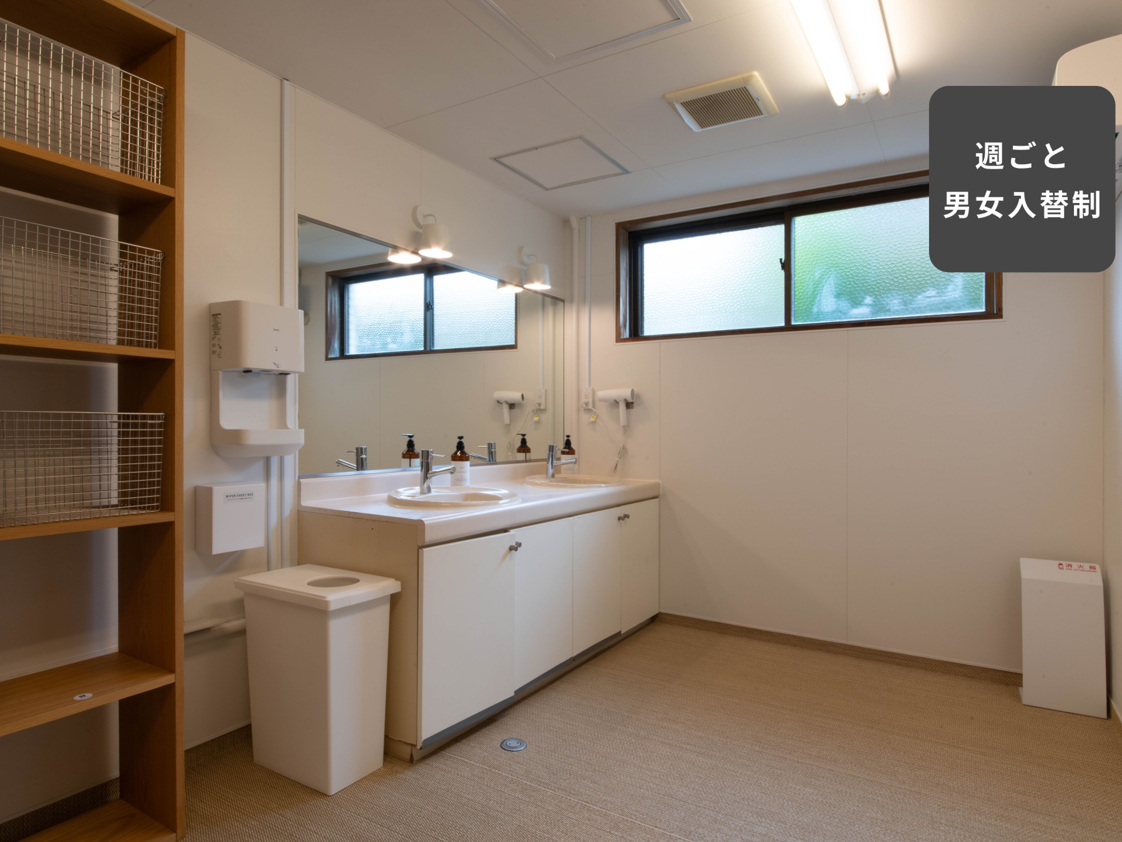 goodroom residence 中浦和のイメージ