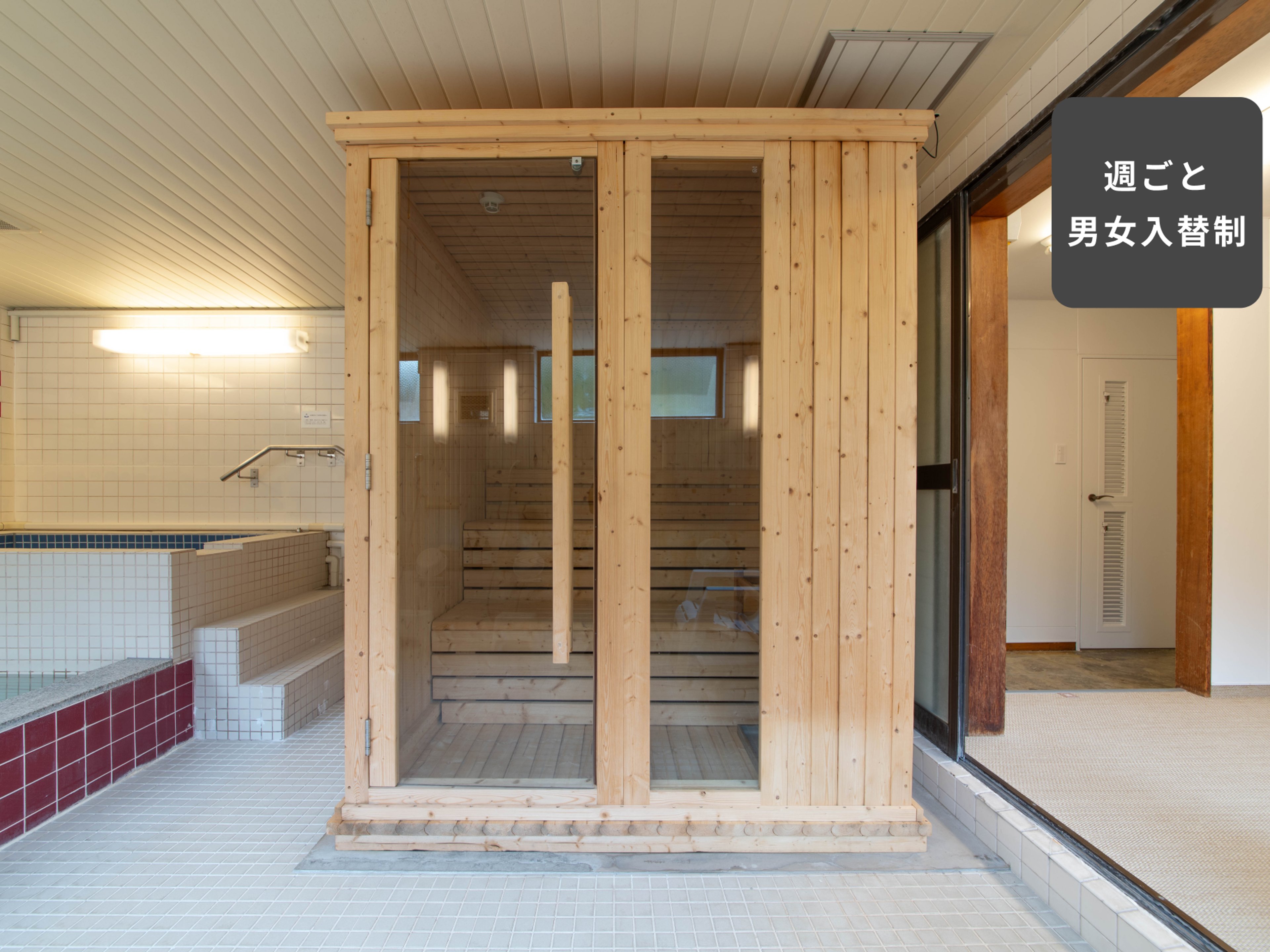 goodroom residence 中浦和のイメージ