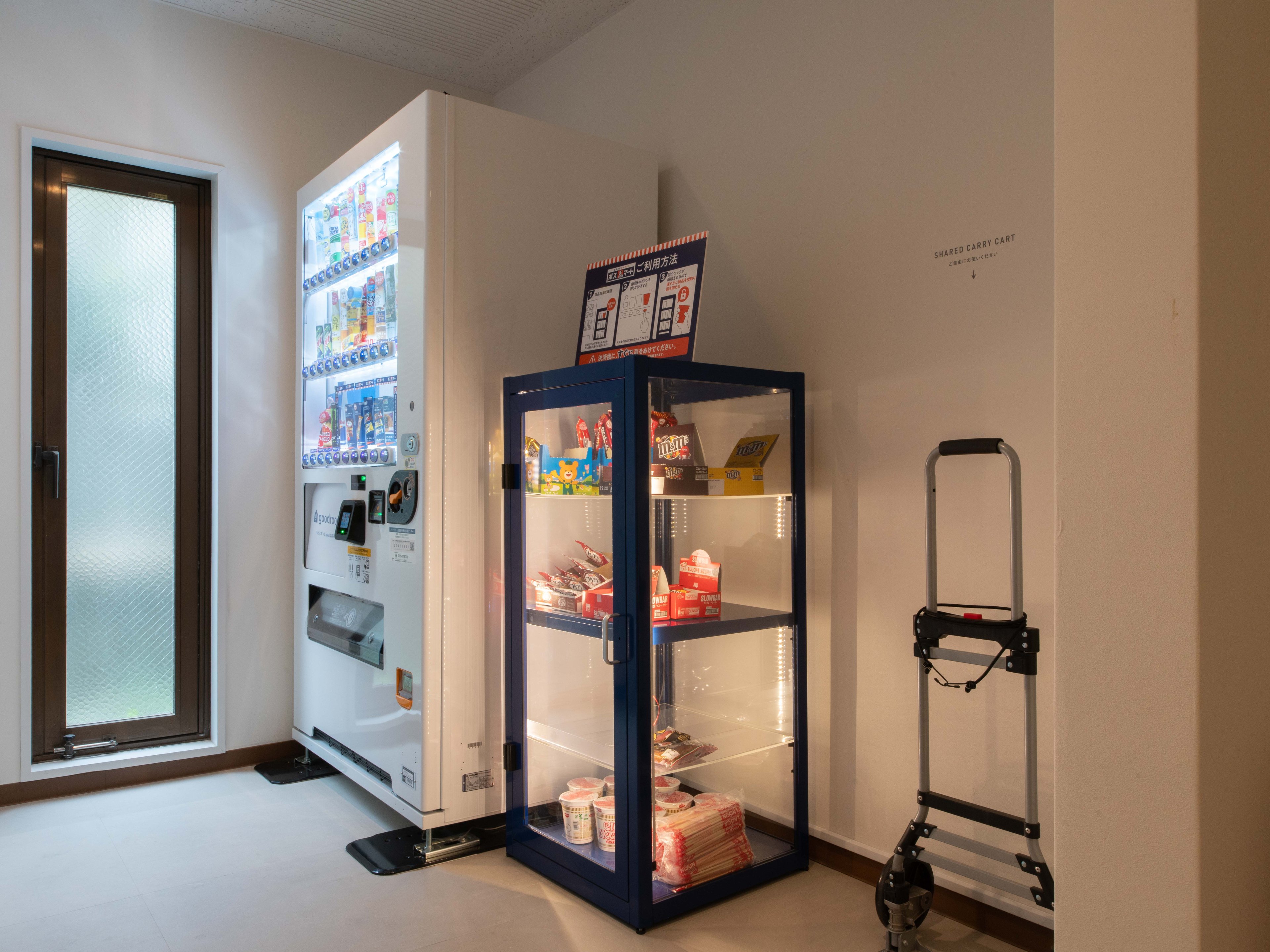goodroom residence 中浦和のイメージ