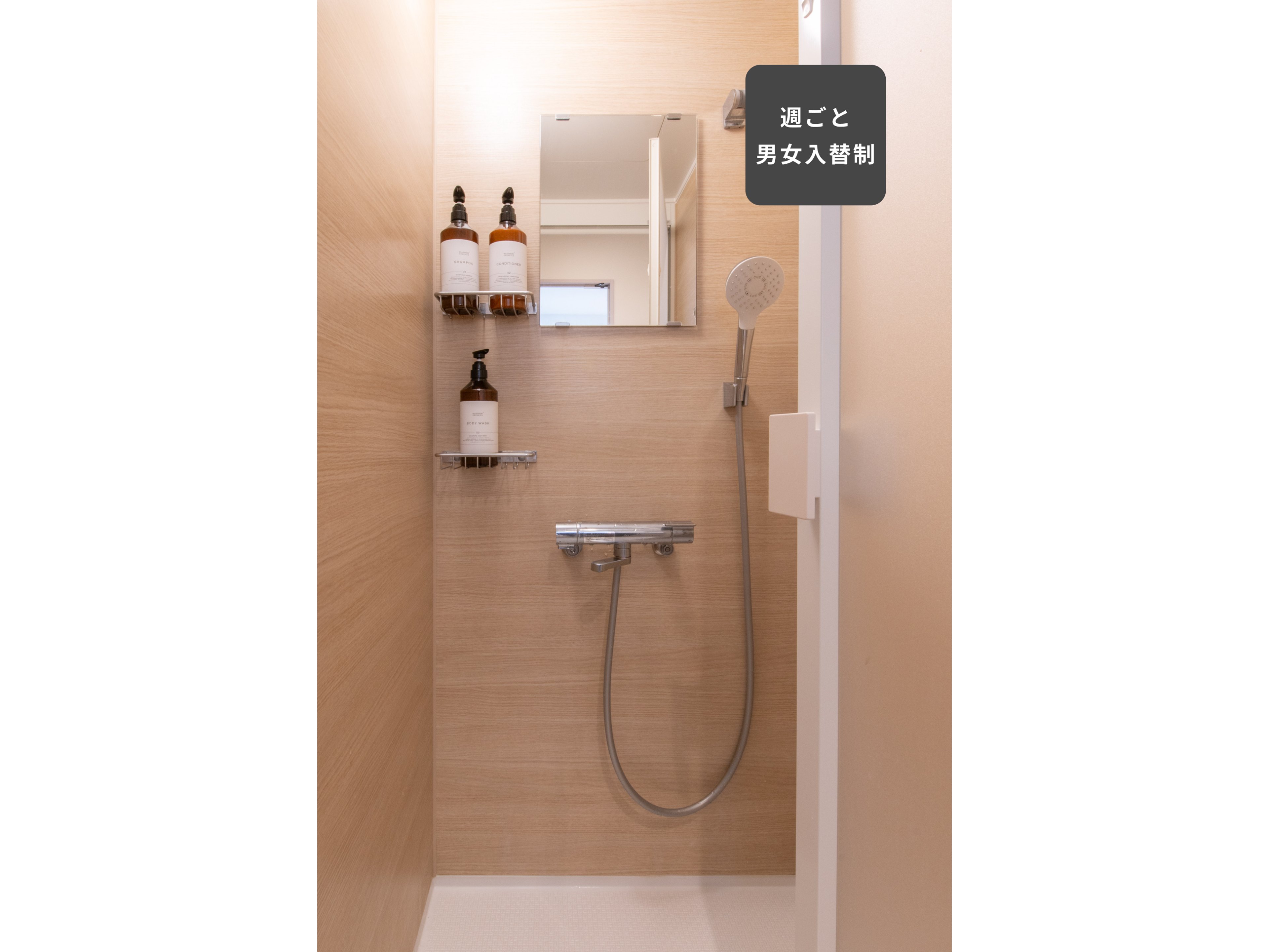 goodroom residence 板橋ときわ台のイメージ