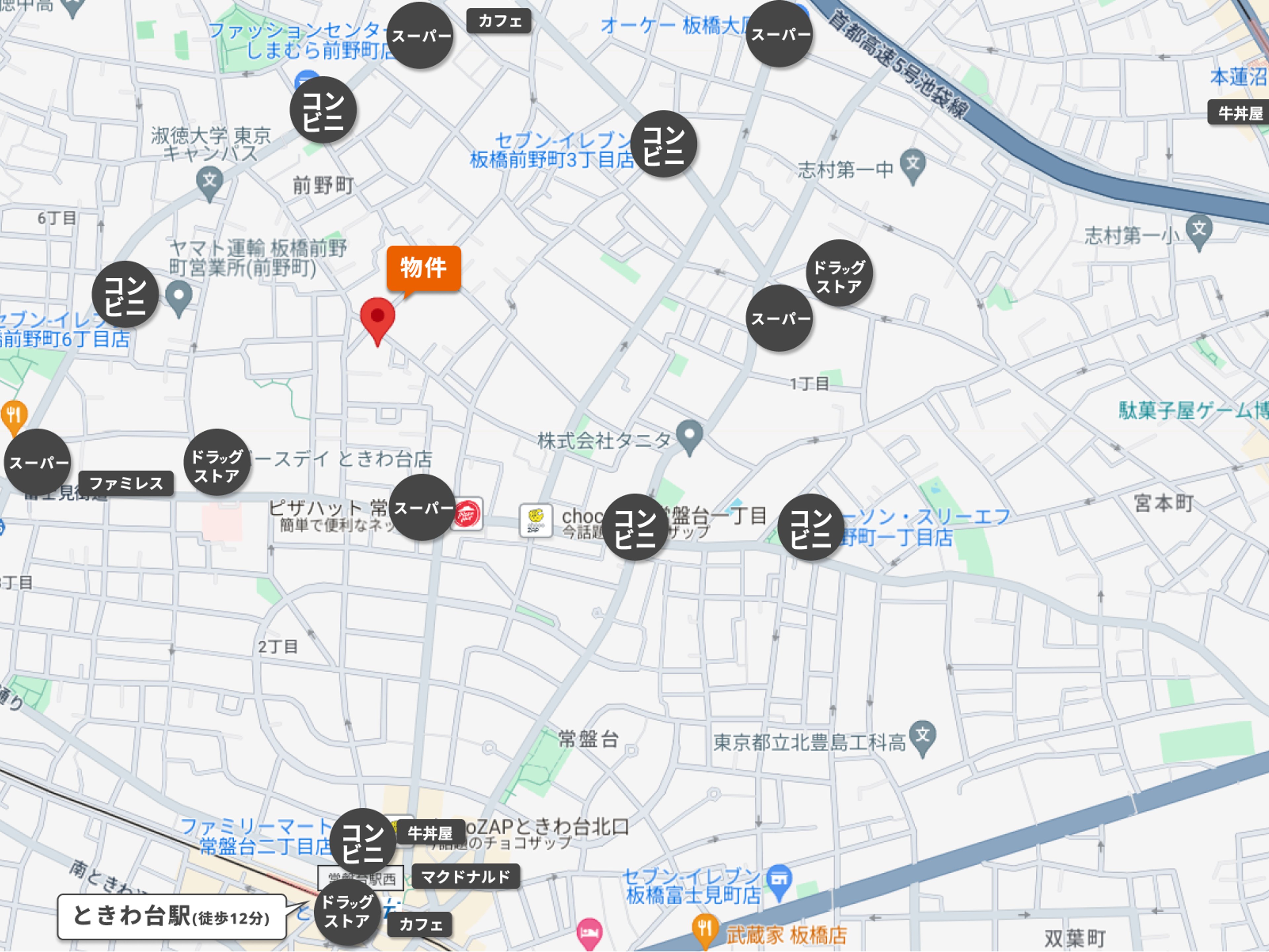 goodroom residence 板橋ときわ台のイメージ