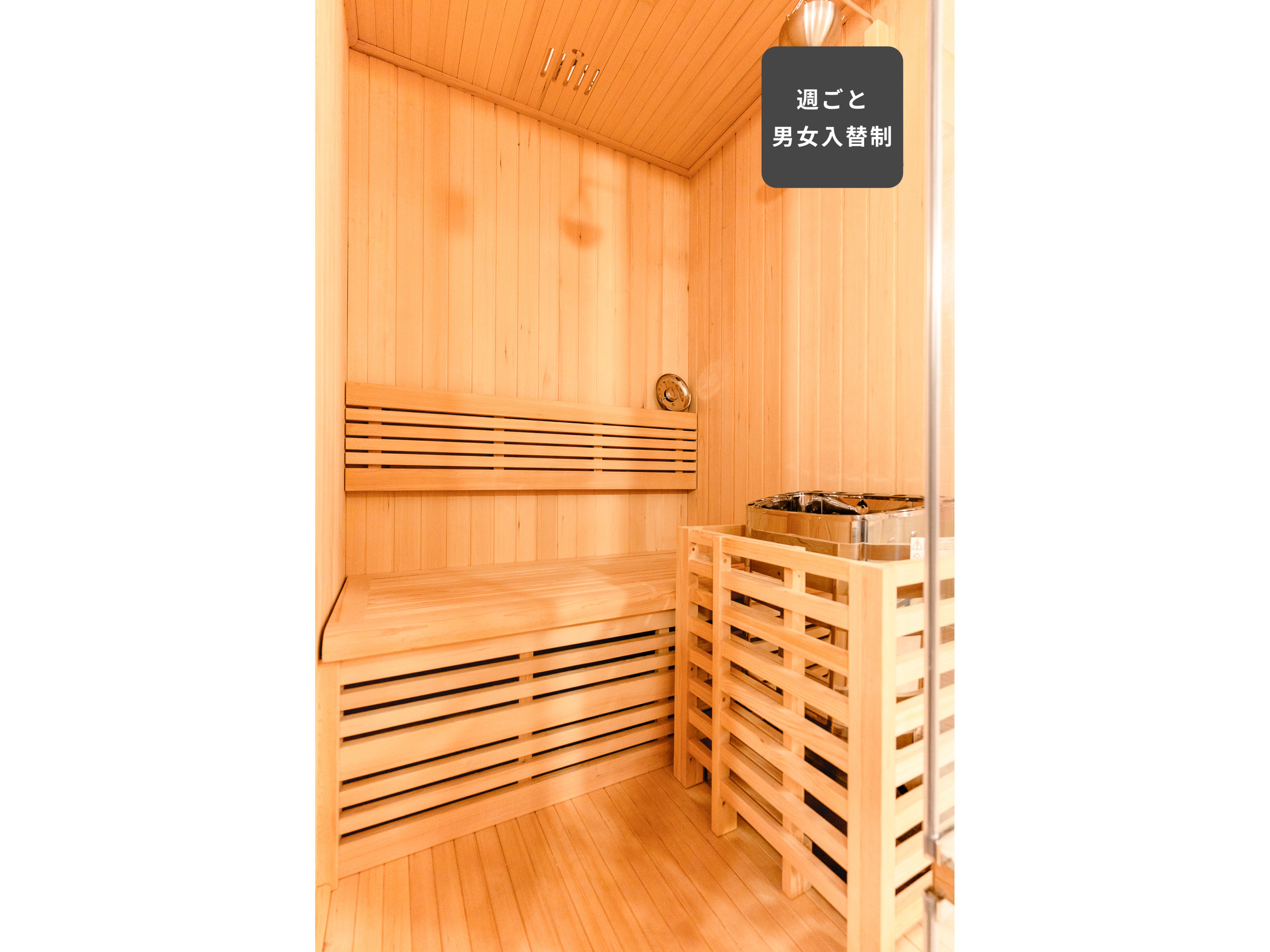 goodroom residence 板橋ときわ台のイメージ