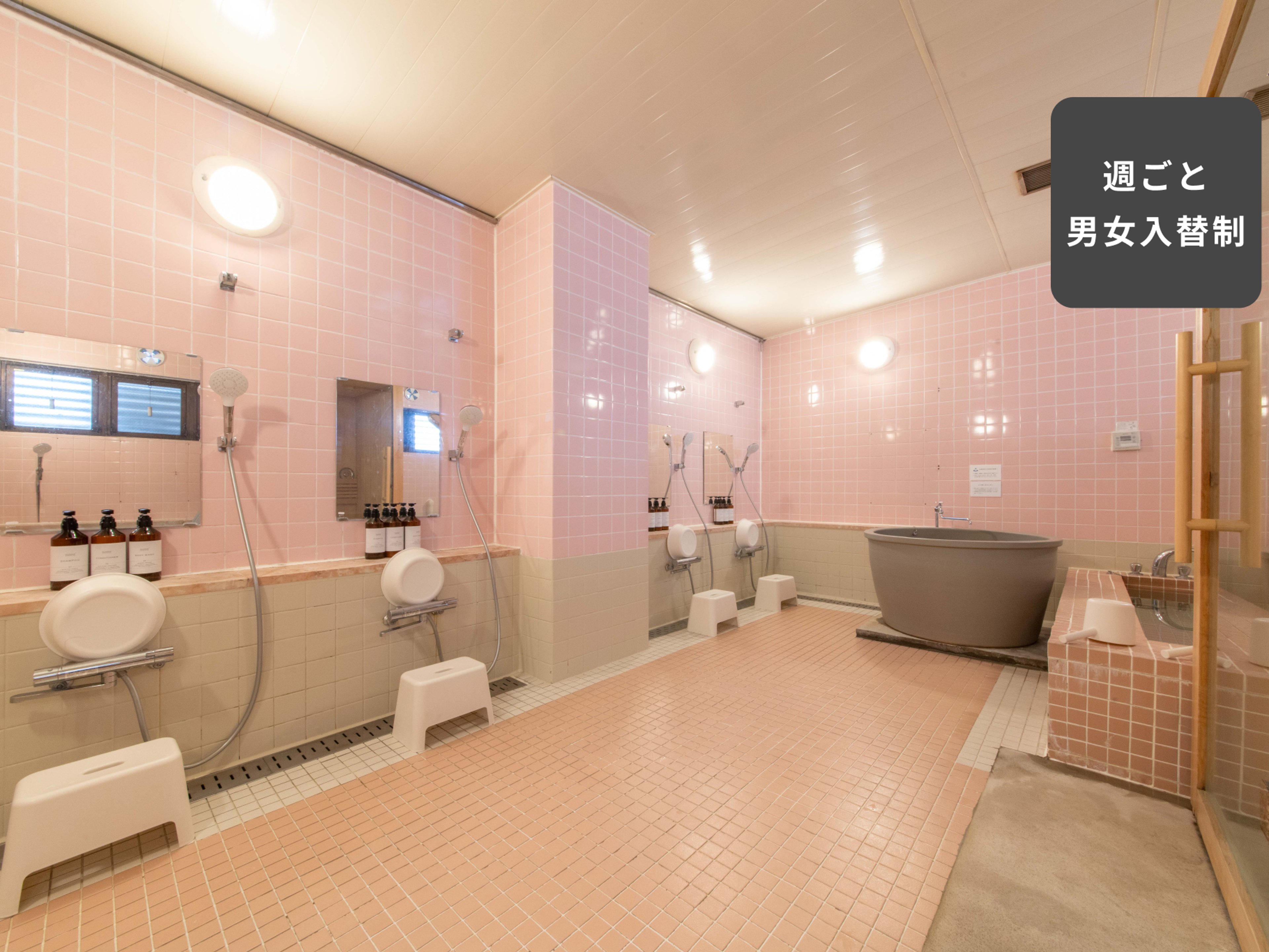 goodroom residence 板橋ときわ台のイメージ