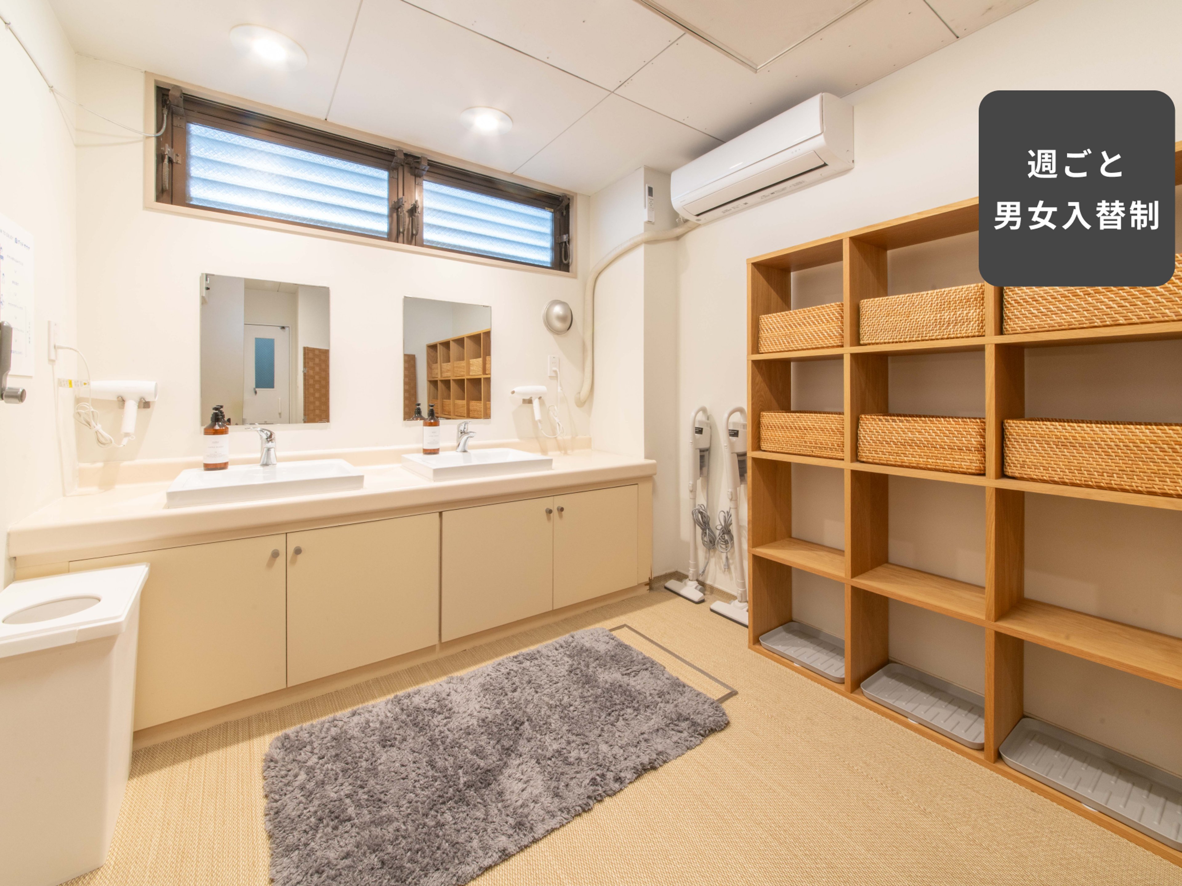 goodroom residence 板橋ときわ台のイメージ