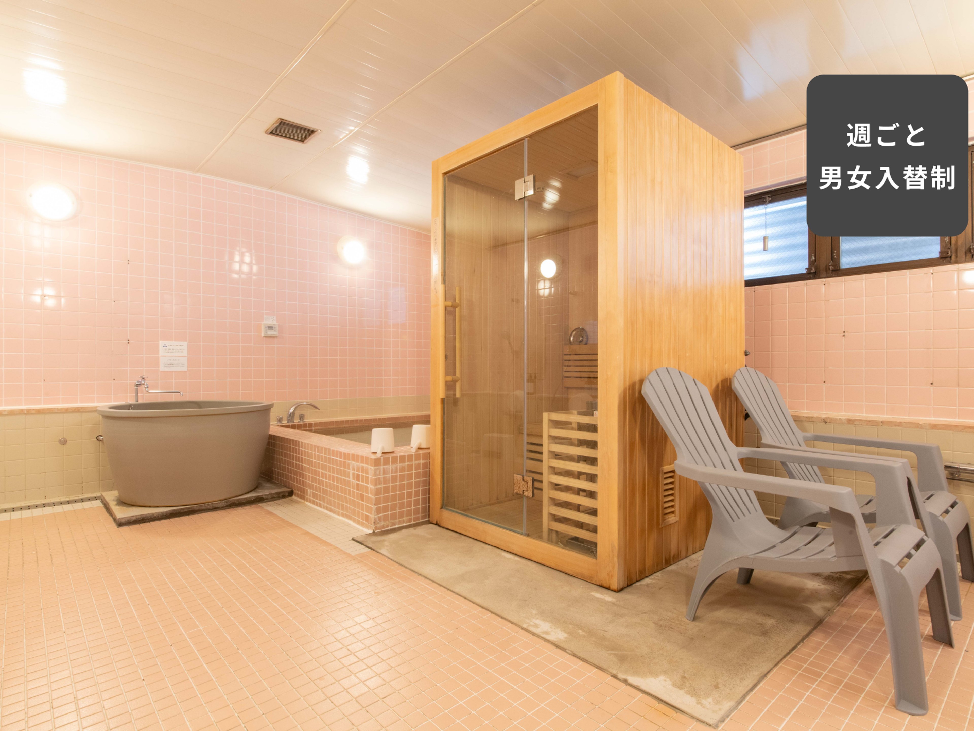 goodroom residence 板橋ときわ台のイメージ