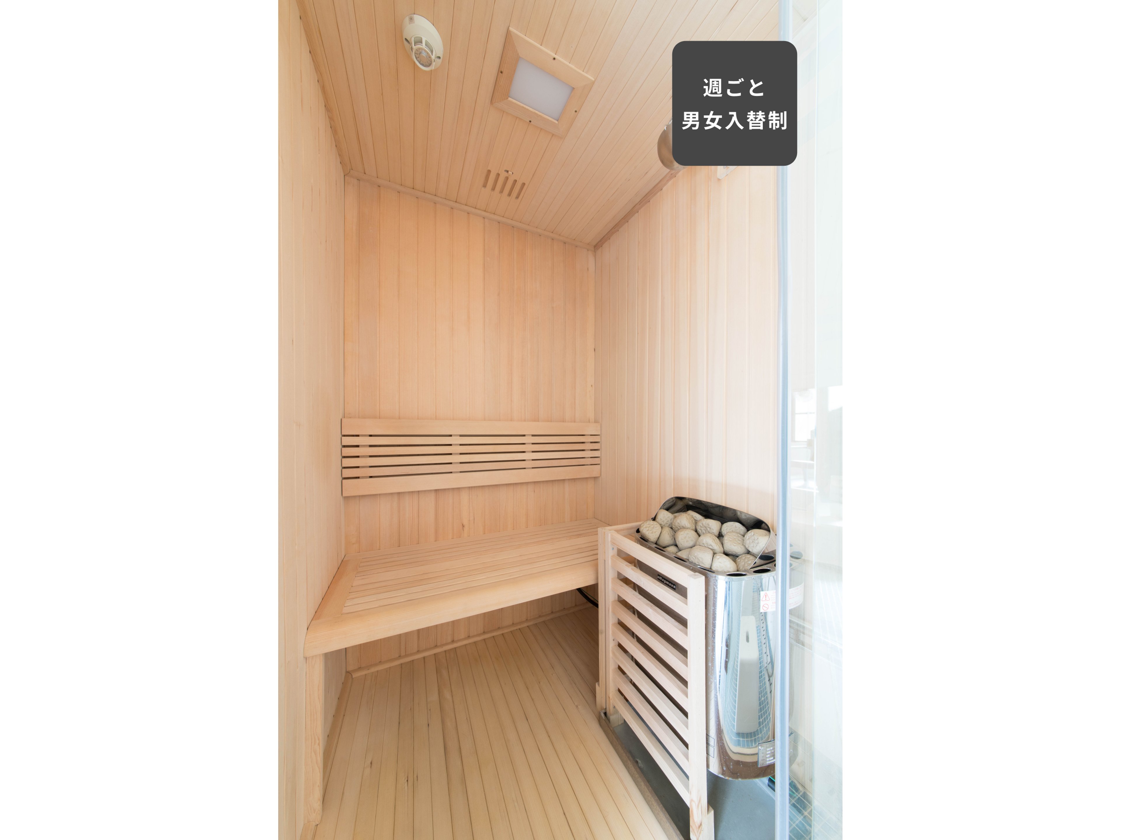 goodroom residence 越谷のイメージ