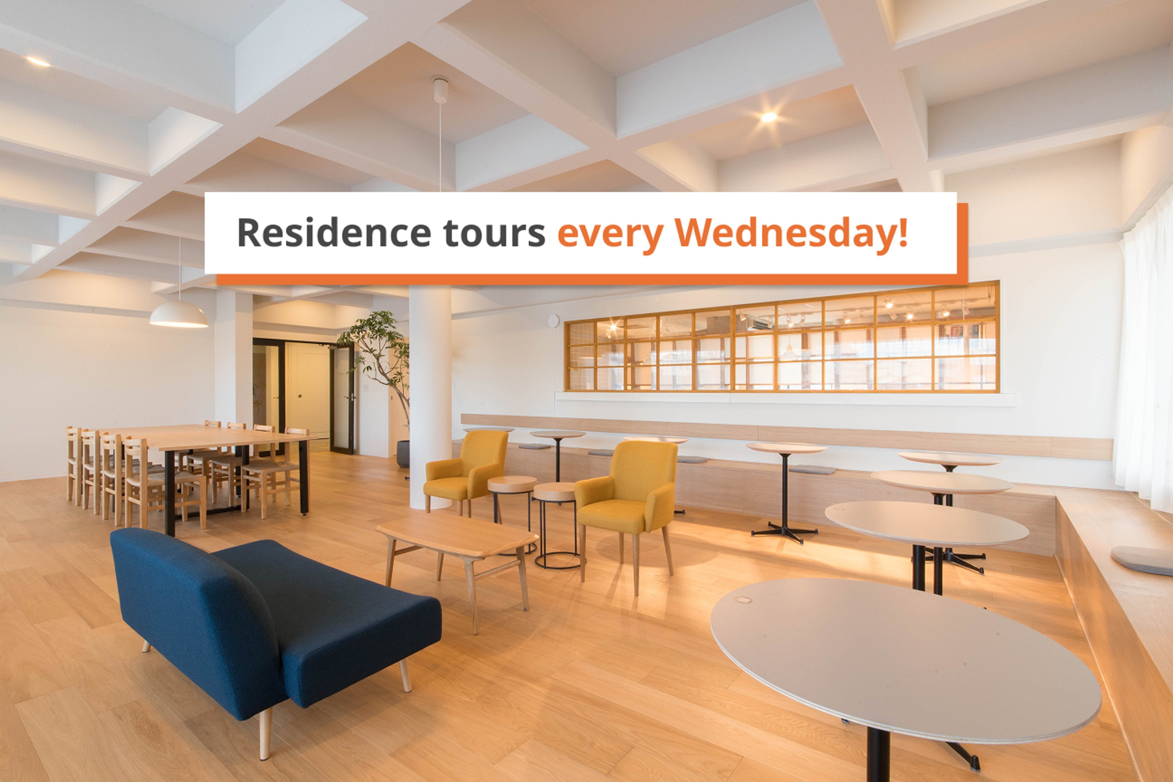 goodroom residence 越谷のイメージ