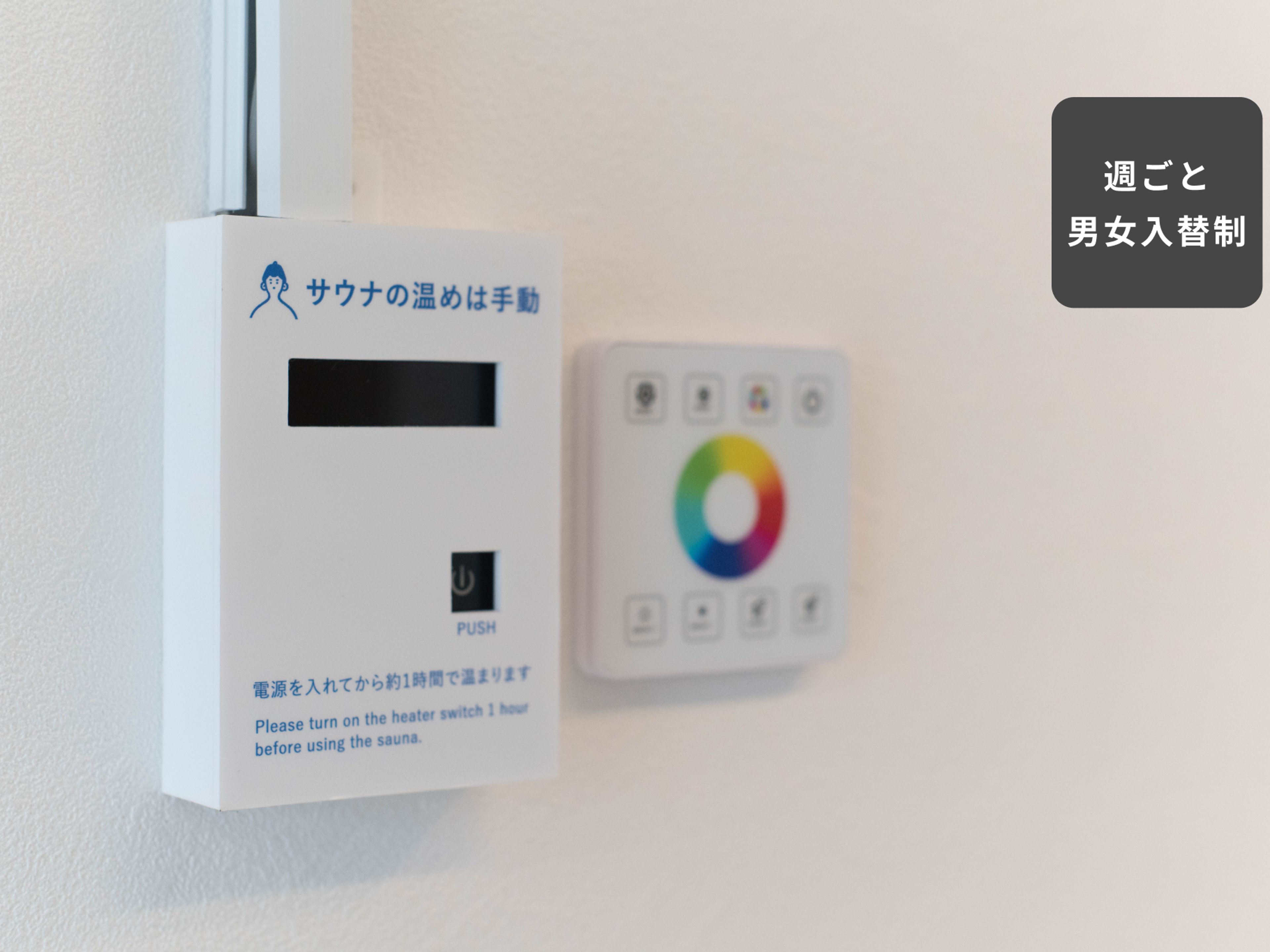 goodroom residence 越谷のイメージ