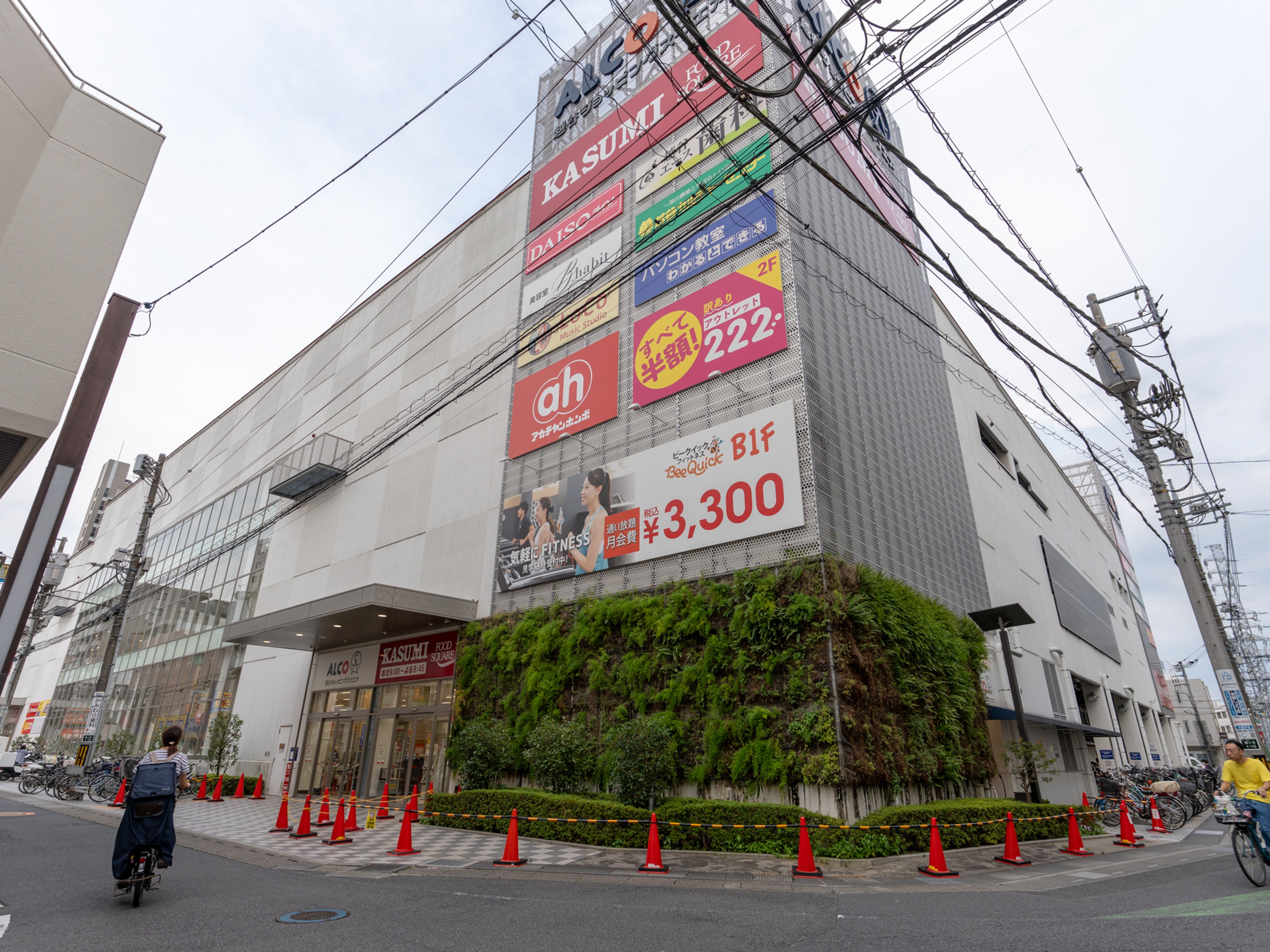 goodroom residence 越谷のイメージ