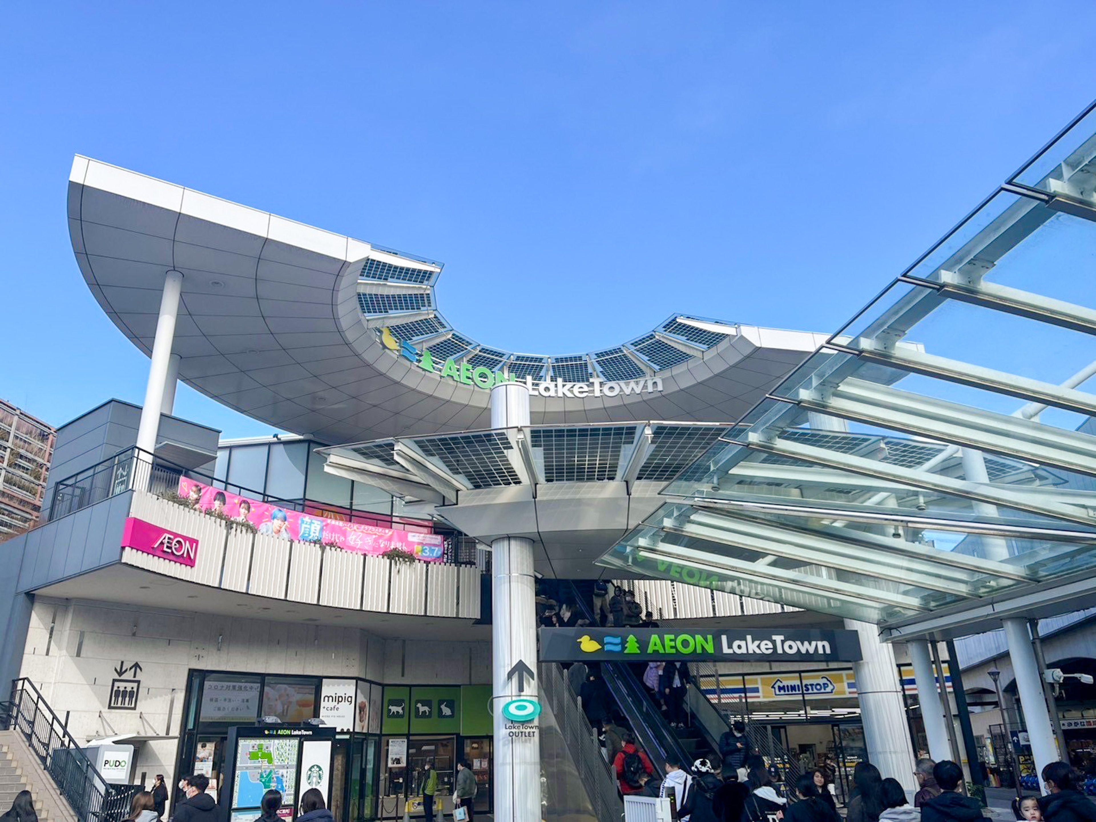 goodroom residence 越谷のイメージ