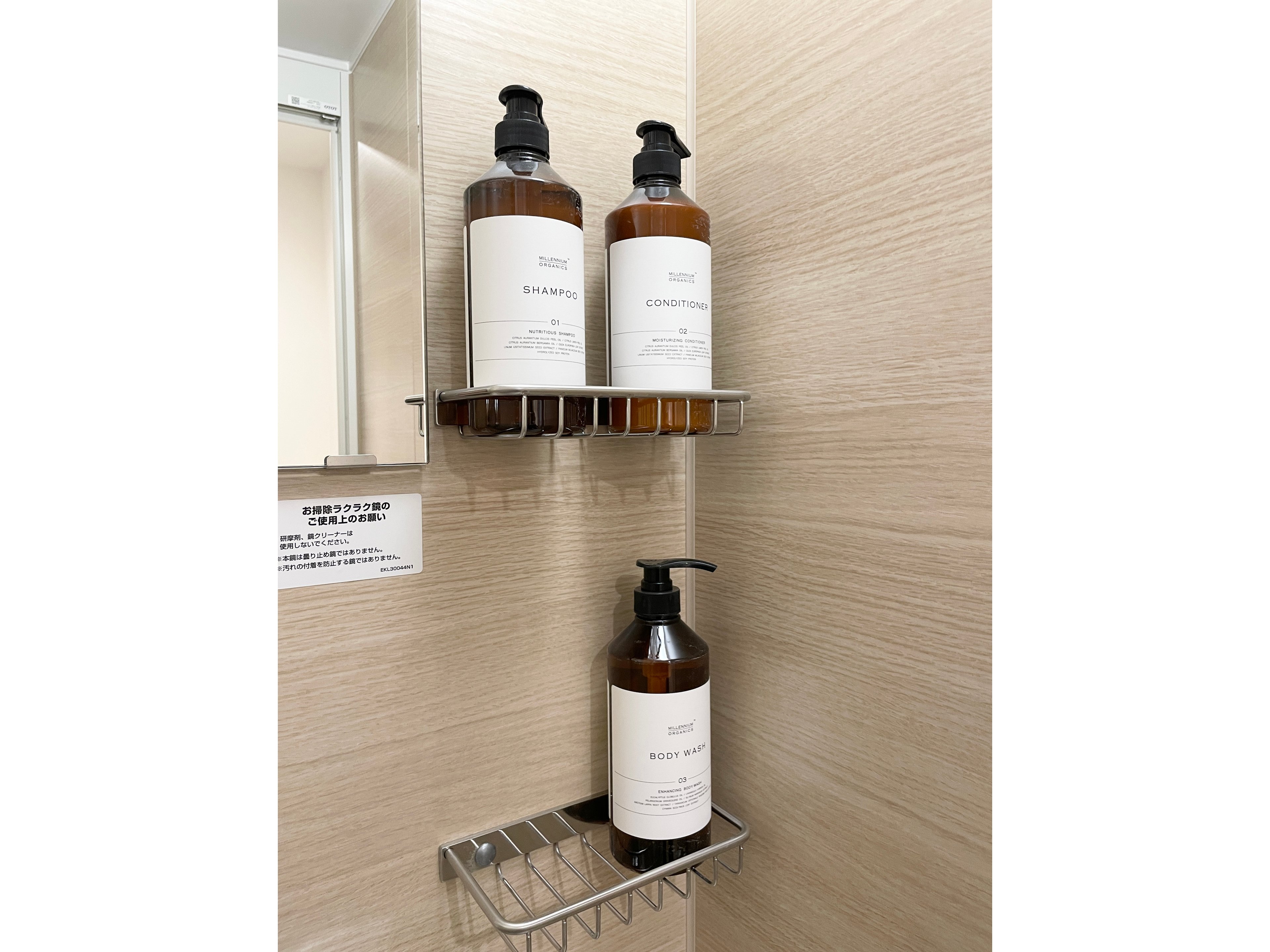 goodroom residence 越谷のイメージ