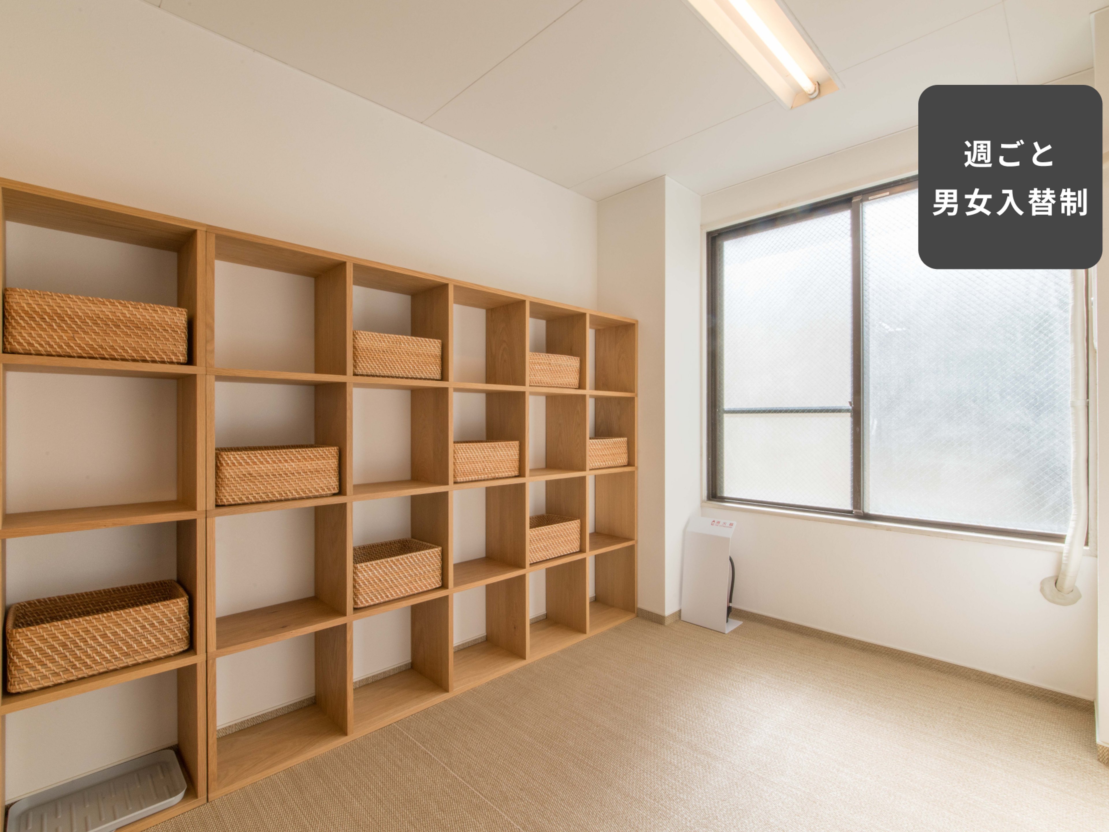 goodroom residence 越谷のイメージ