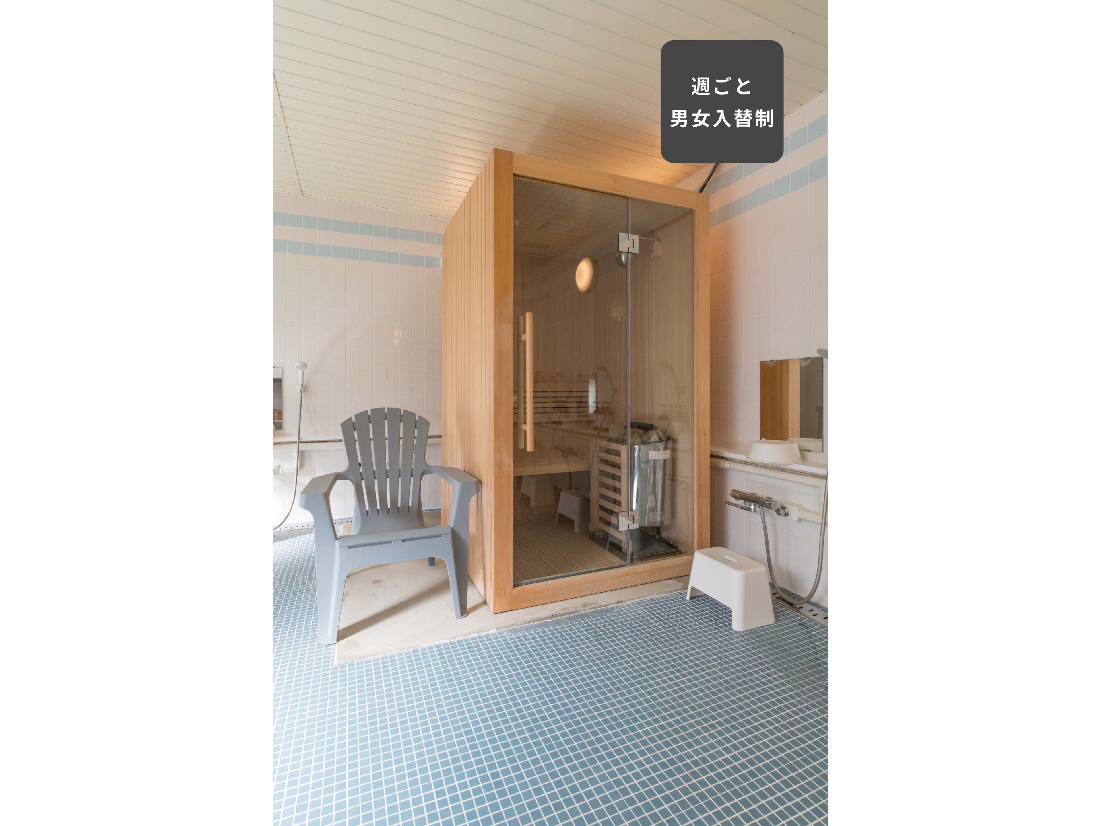 goodroom residence 越谷のイメージ