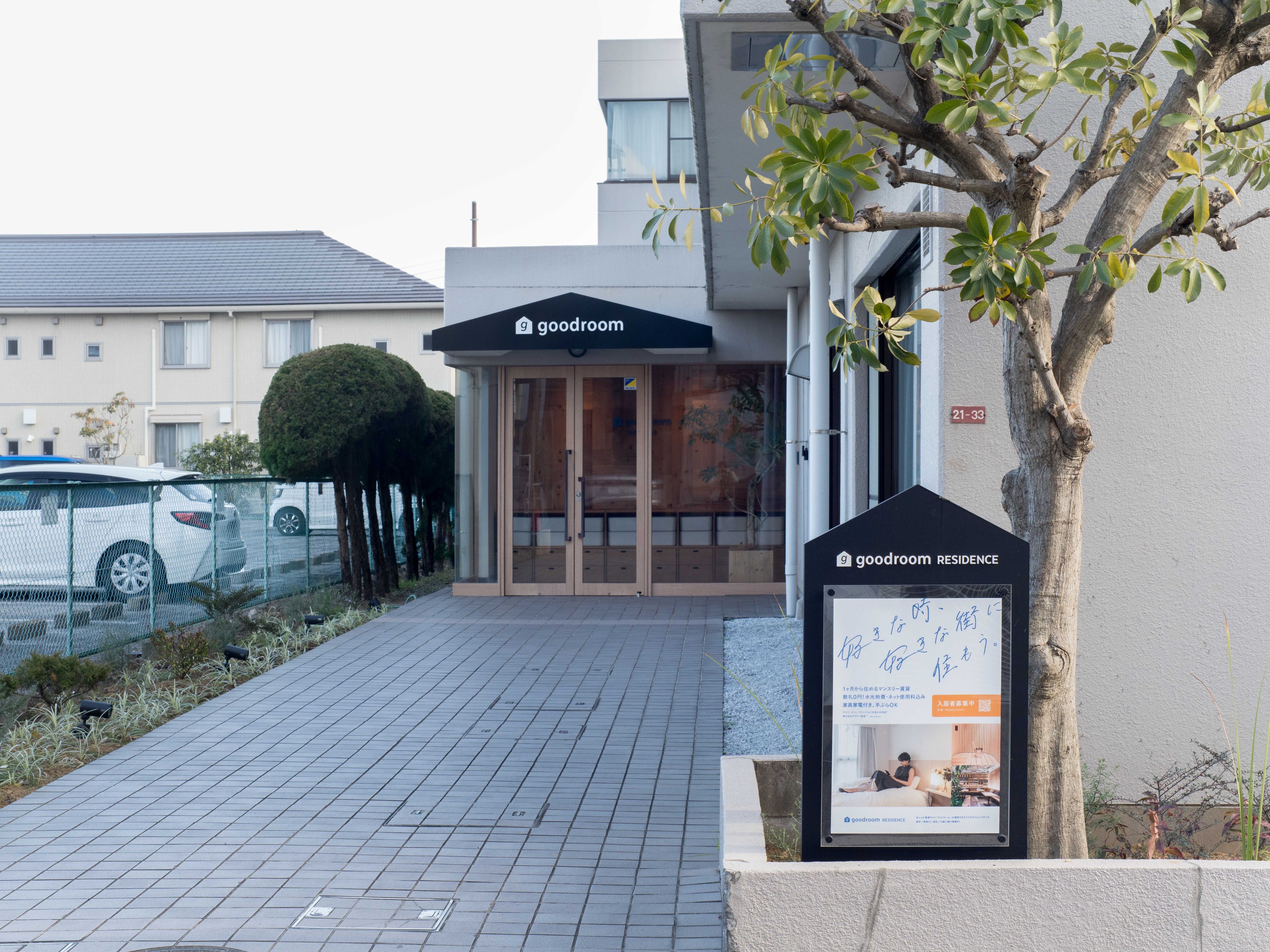 goodroom residence 越谷のイメージ