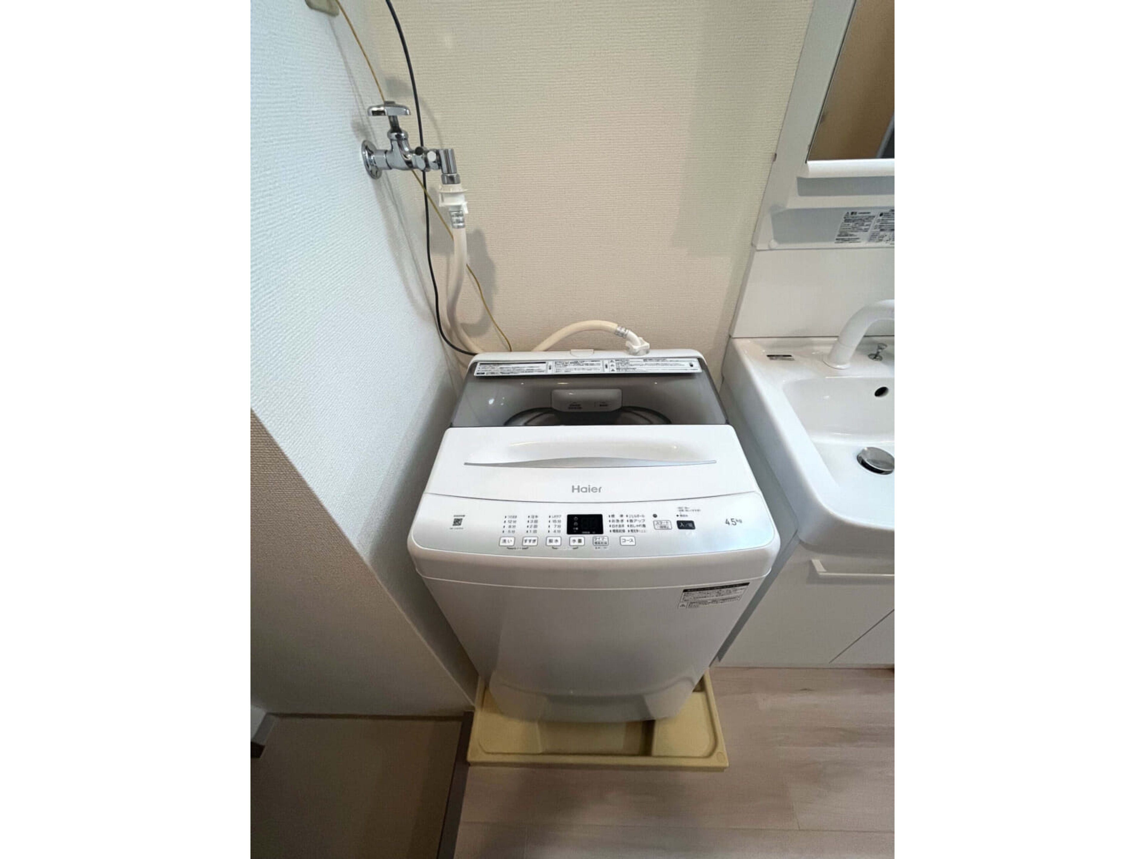 BraTTo岩手カサデラのイメージ