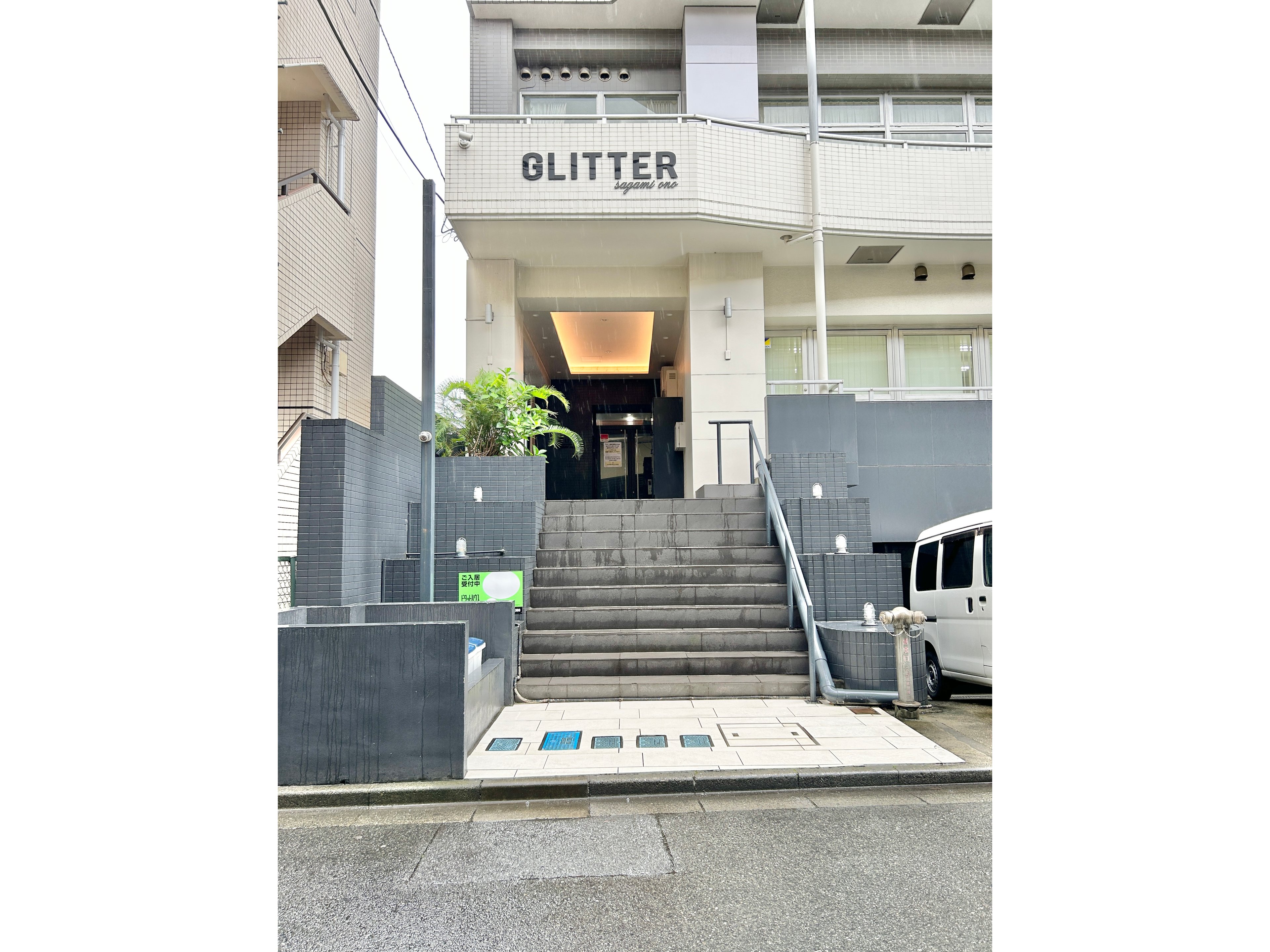 グリタァ相模大野のイメージ