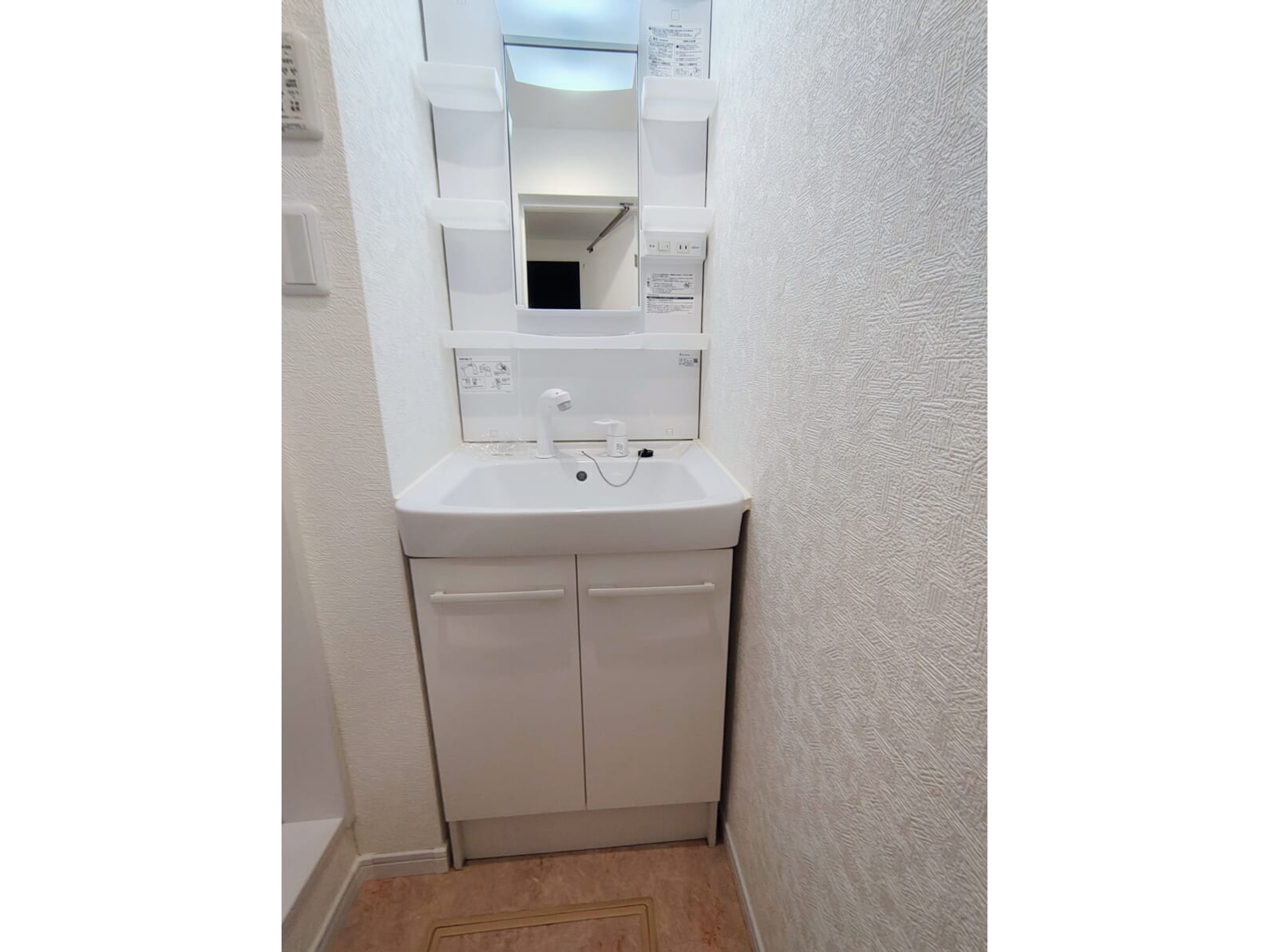 BraTTo木更津スウィートのイメージ