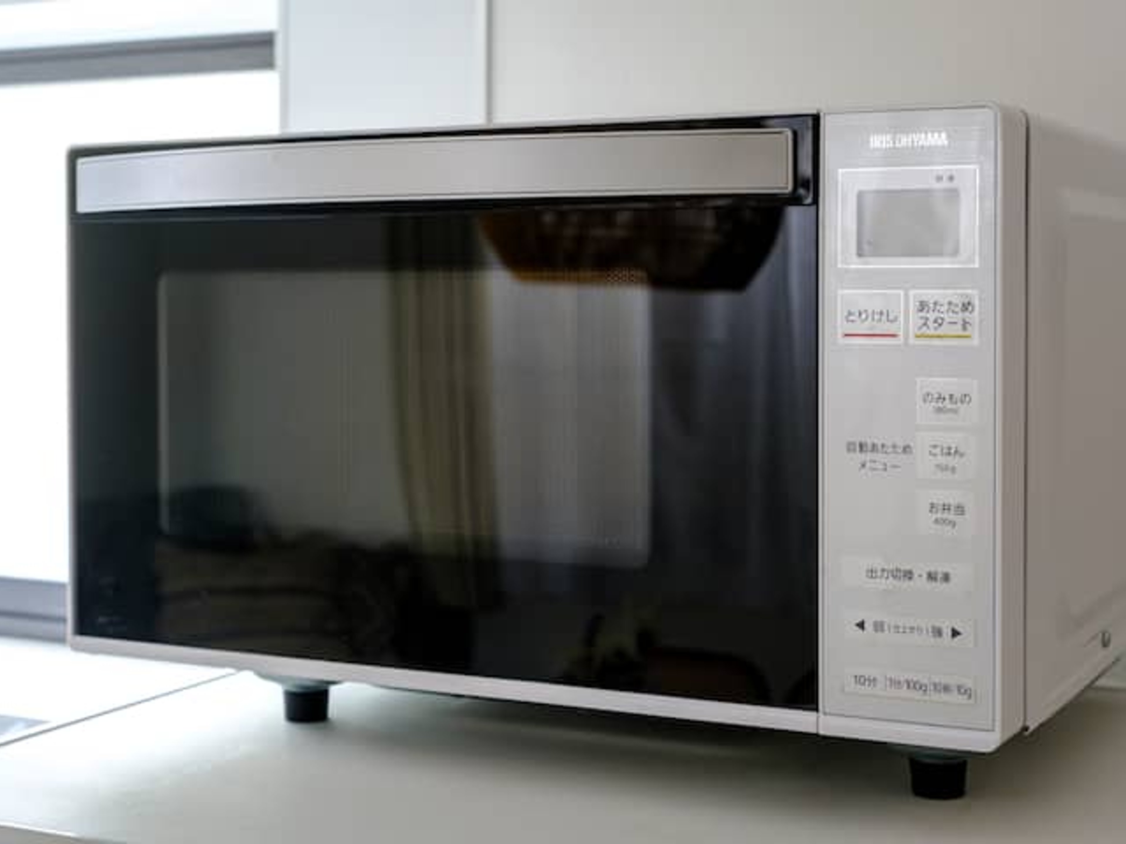 アキサポステイ吉祥寺のイメージ