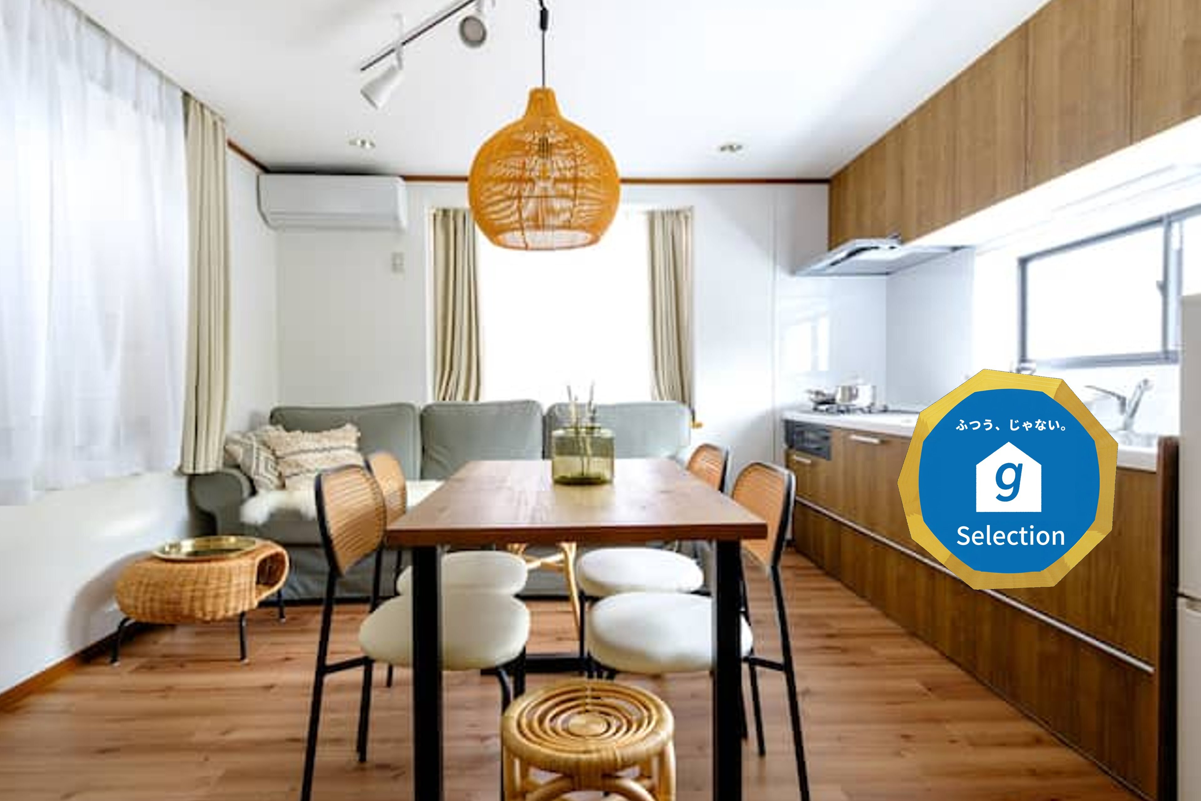 アキサポステイ吉祥寺のイメージ