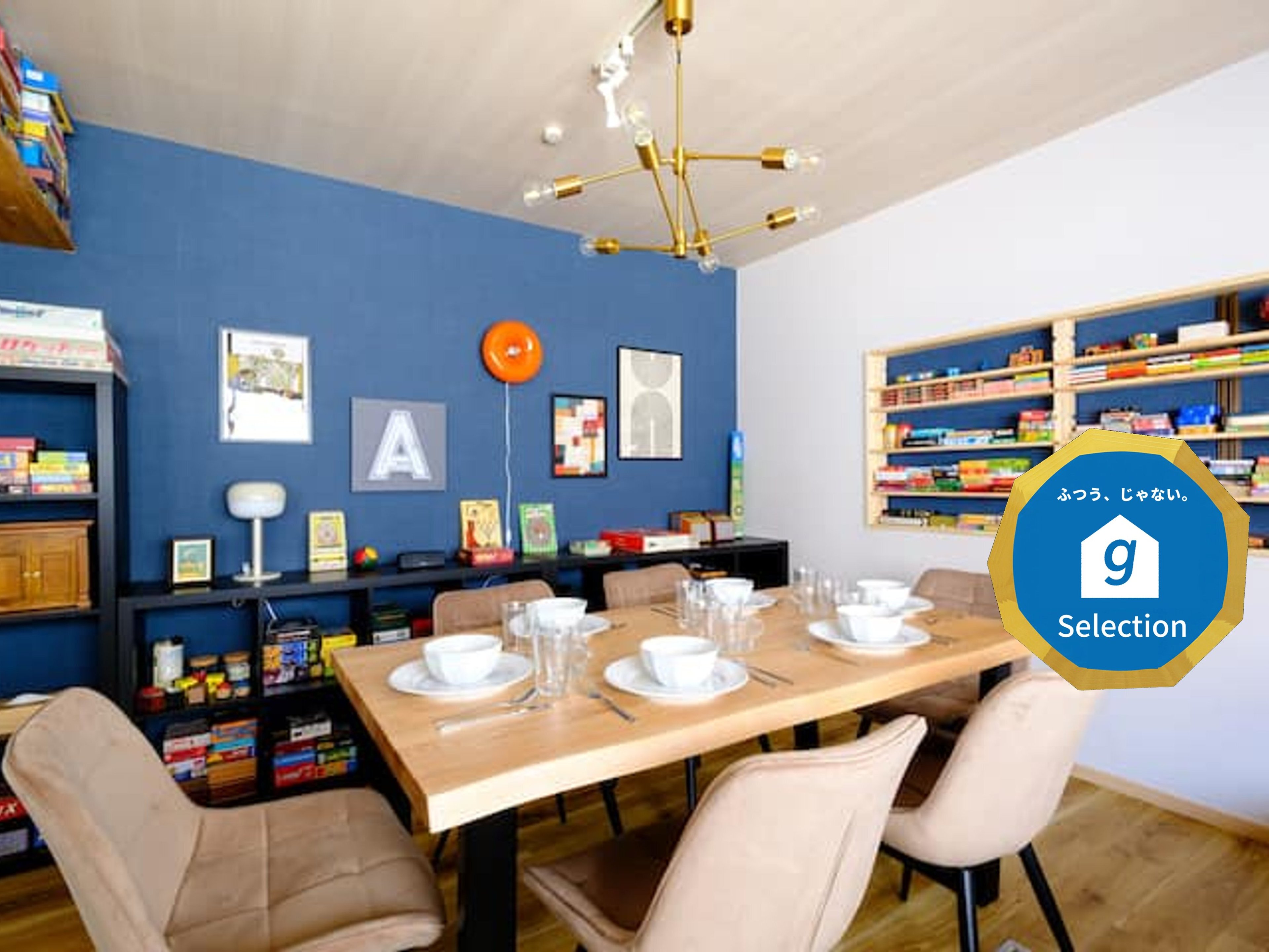 BOARD GAME HOUSE TOKYOのイメージ