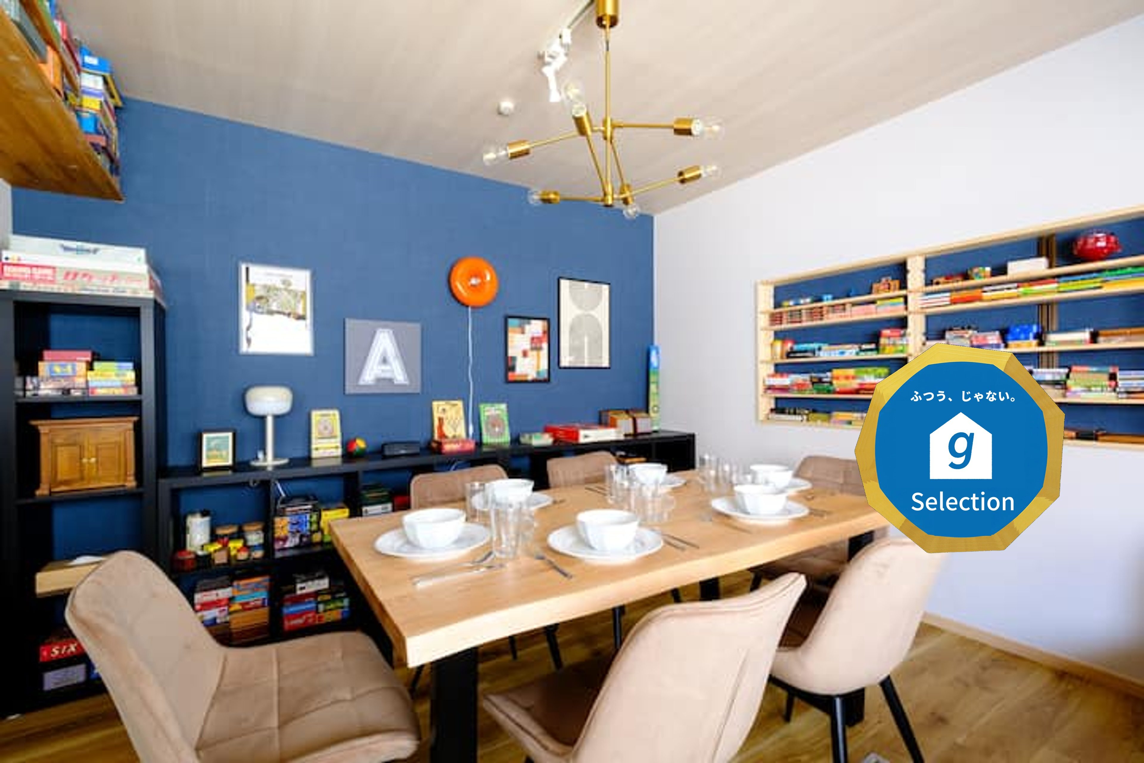 BOARD GAME HOUSE TOKYOのイメージ