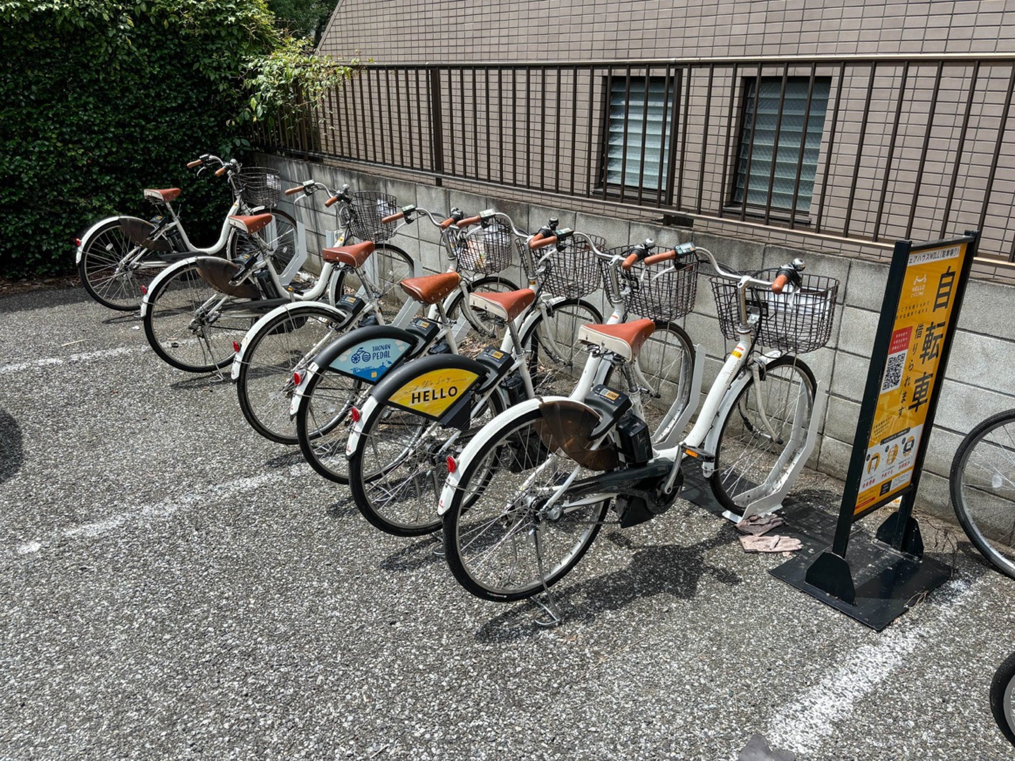 WILL府中のイメージ
