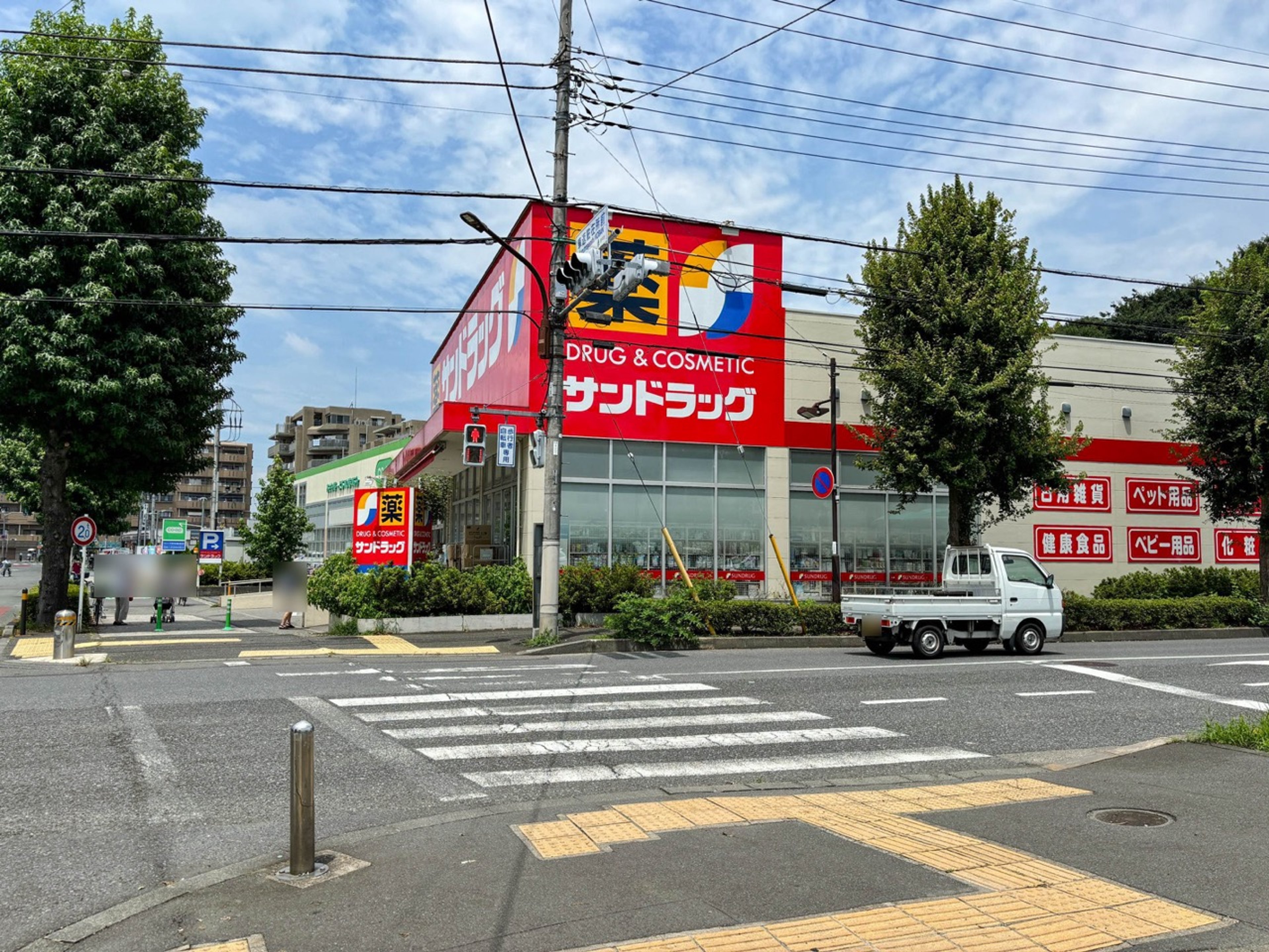 WILL府中のイメージ