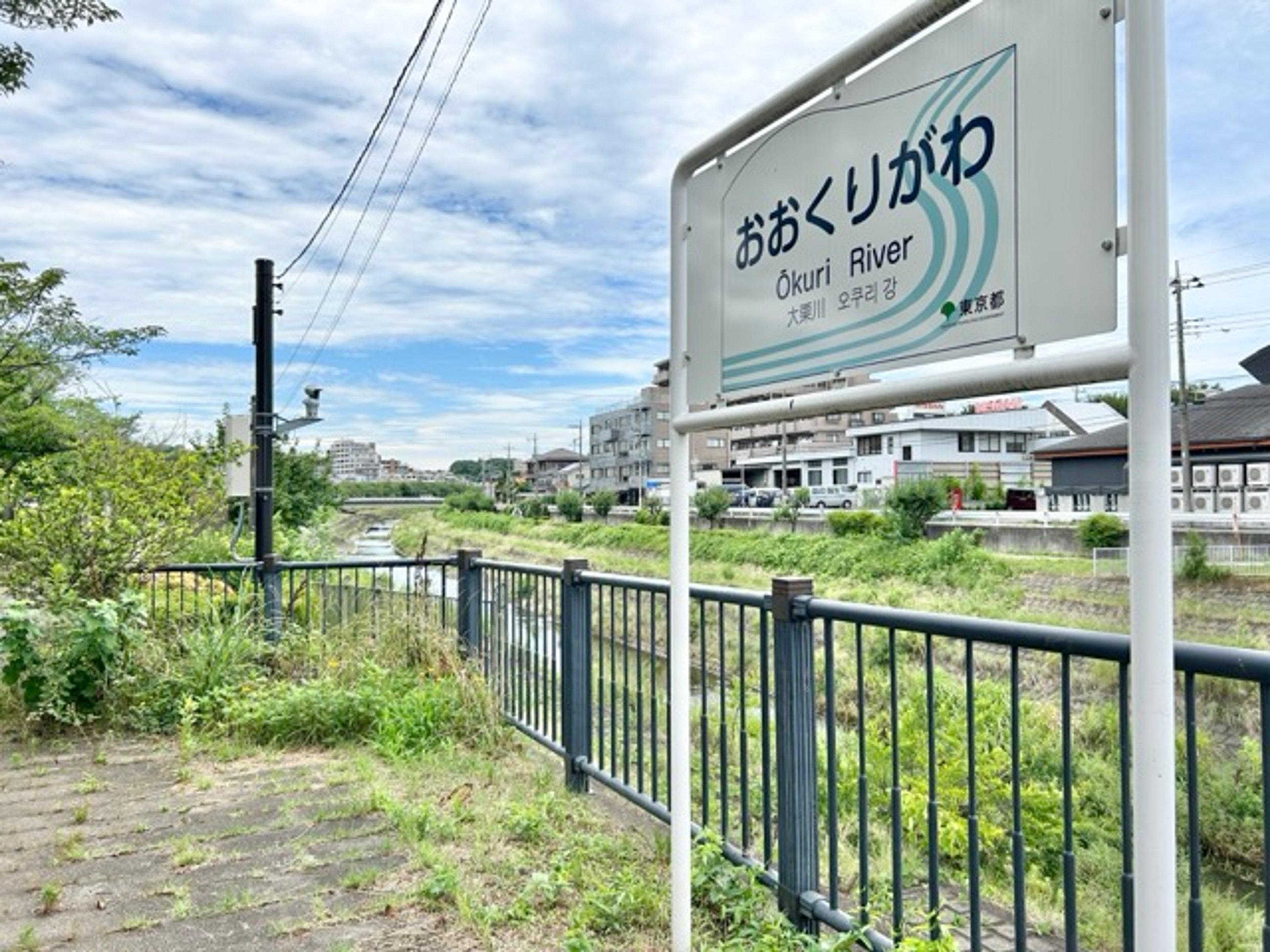 シティーハイツ堀之内のイメージ