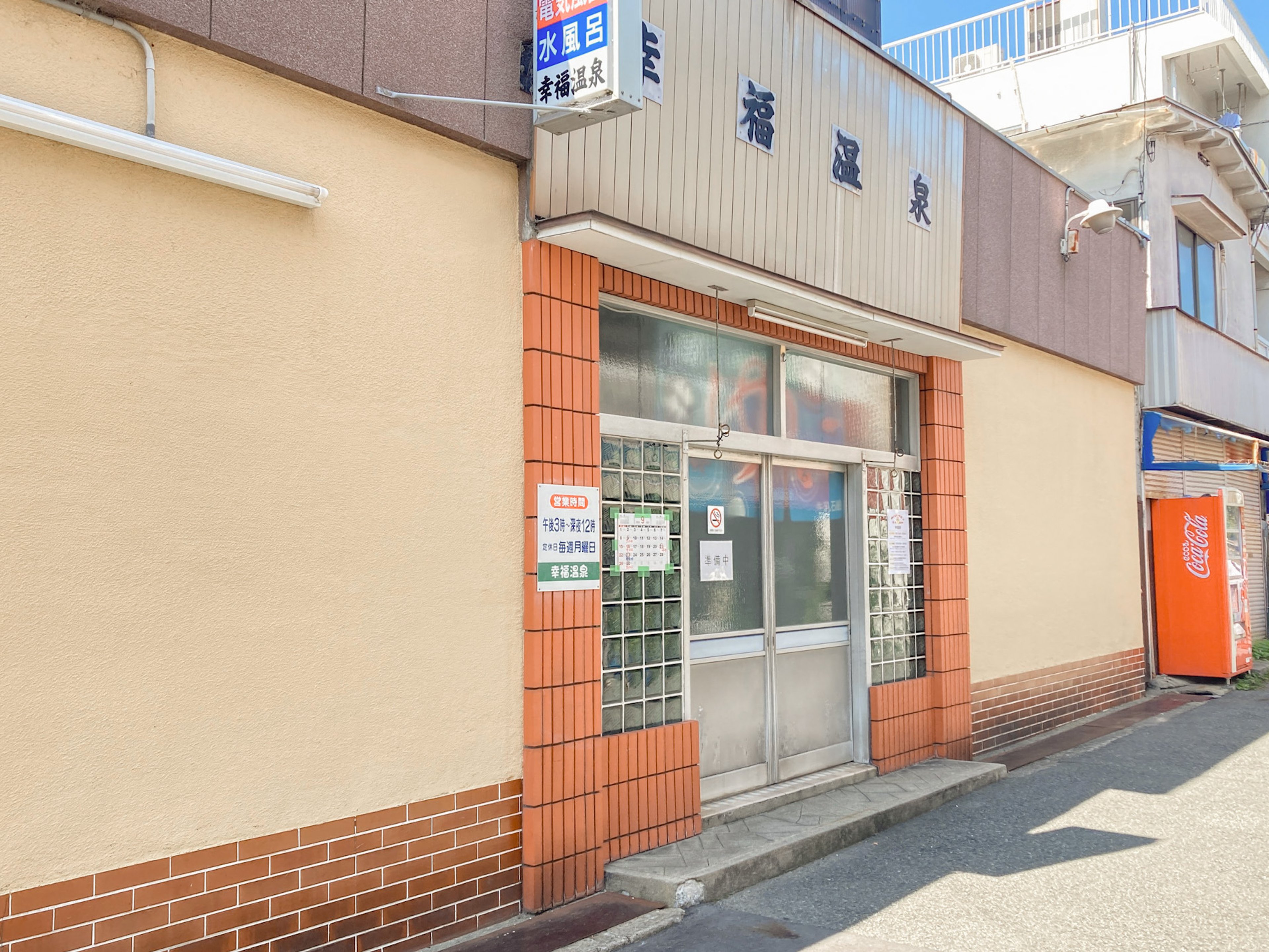 goodroom residence 大阪豊中のイメージ