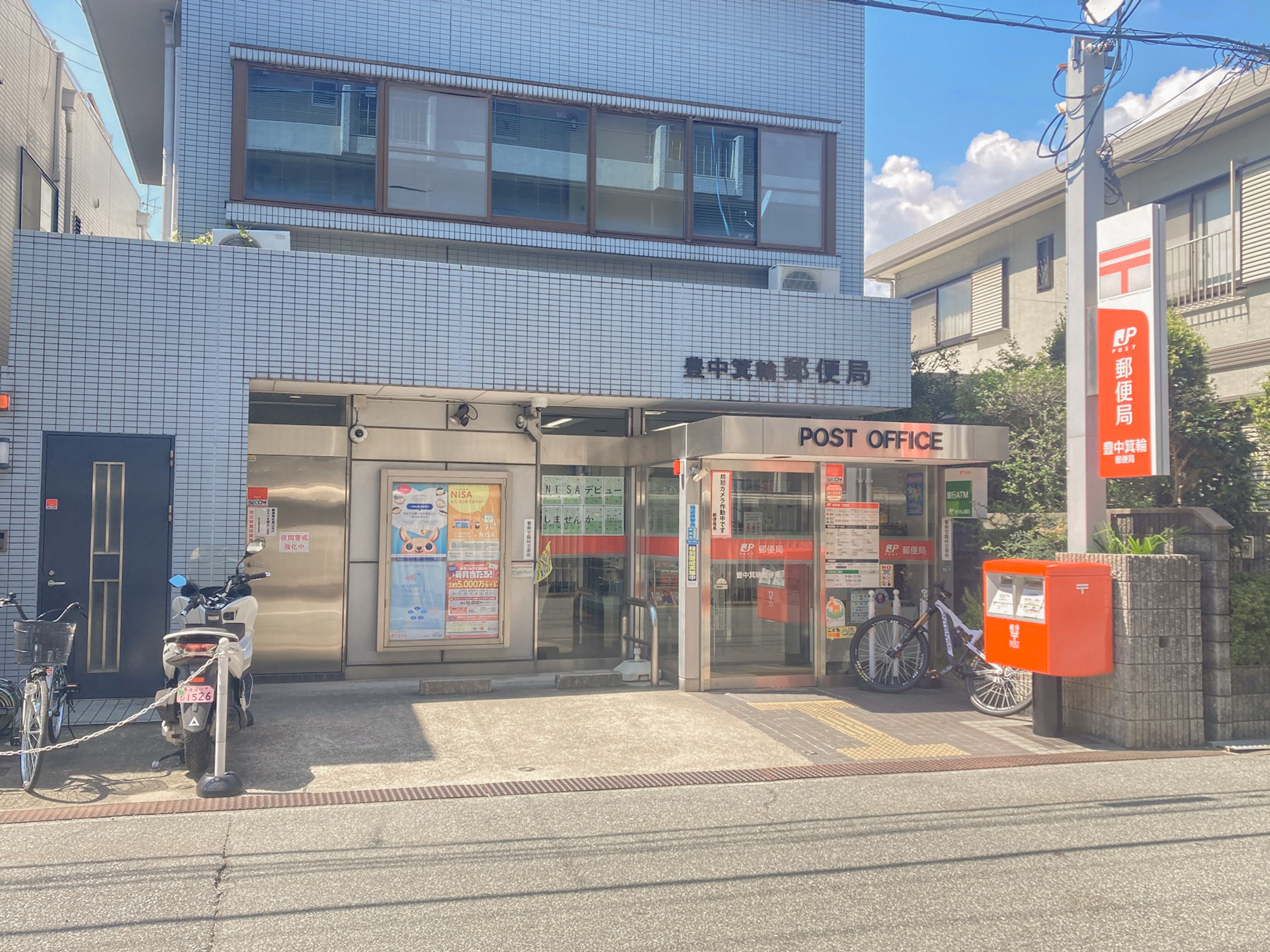 goodroom residence 大阪豊中のイメージ